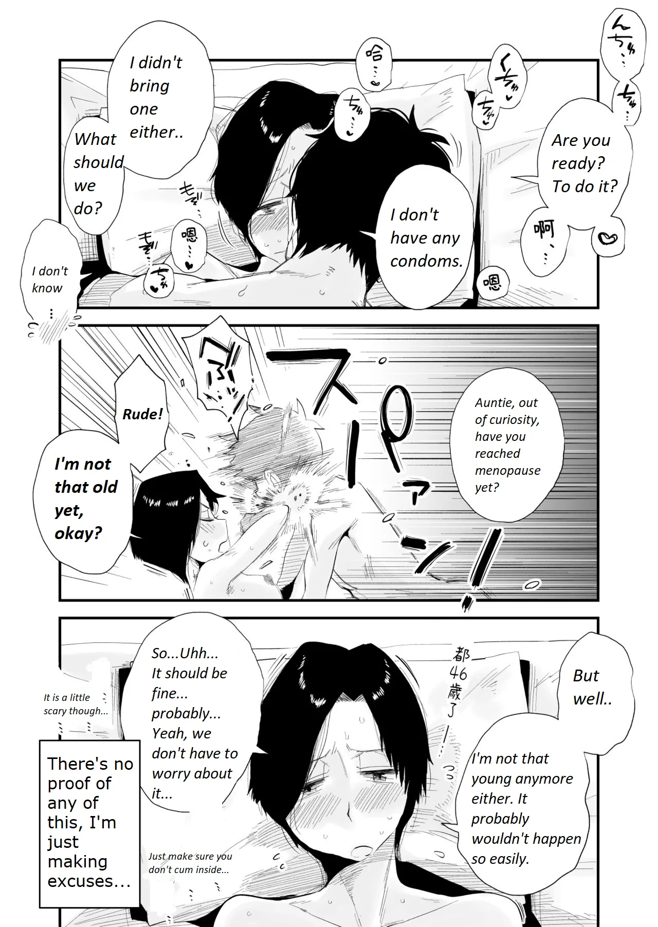 Greedy Sex with a Small Breasted 46 Year Old Aunt 图片编号 41