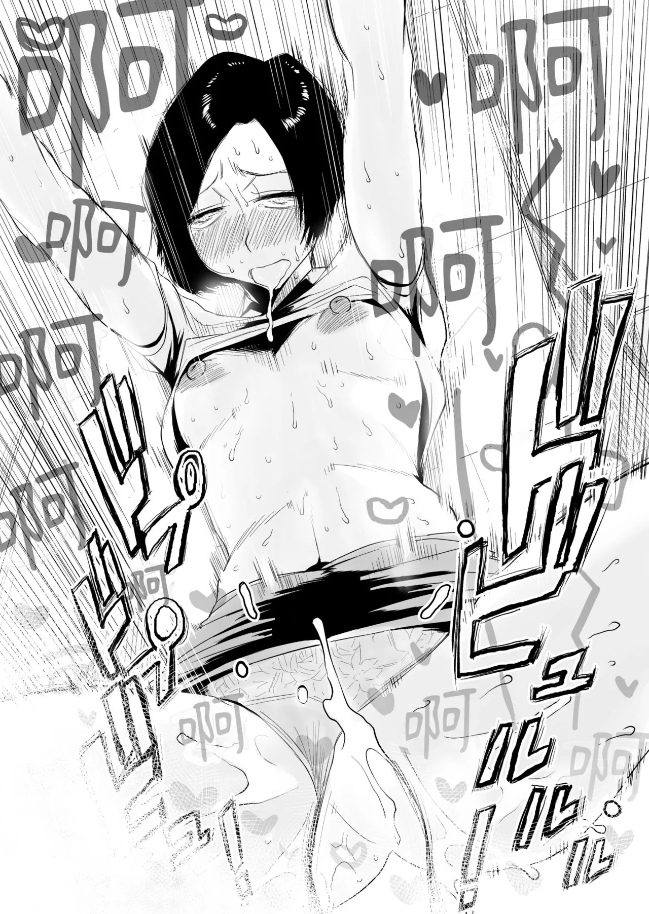 Greedy Sex with a Small Breasted 46 Year Old Aunt 图片编号 81