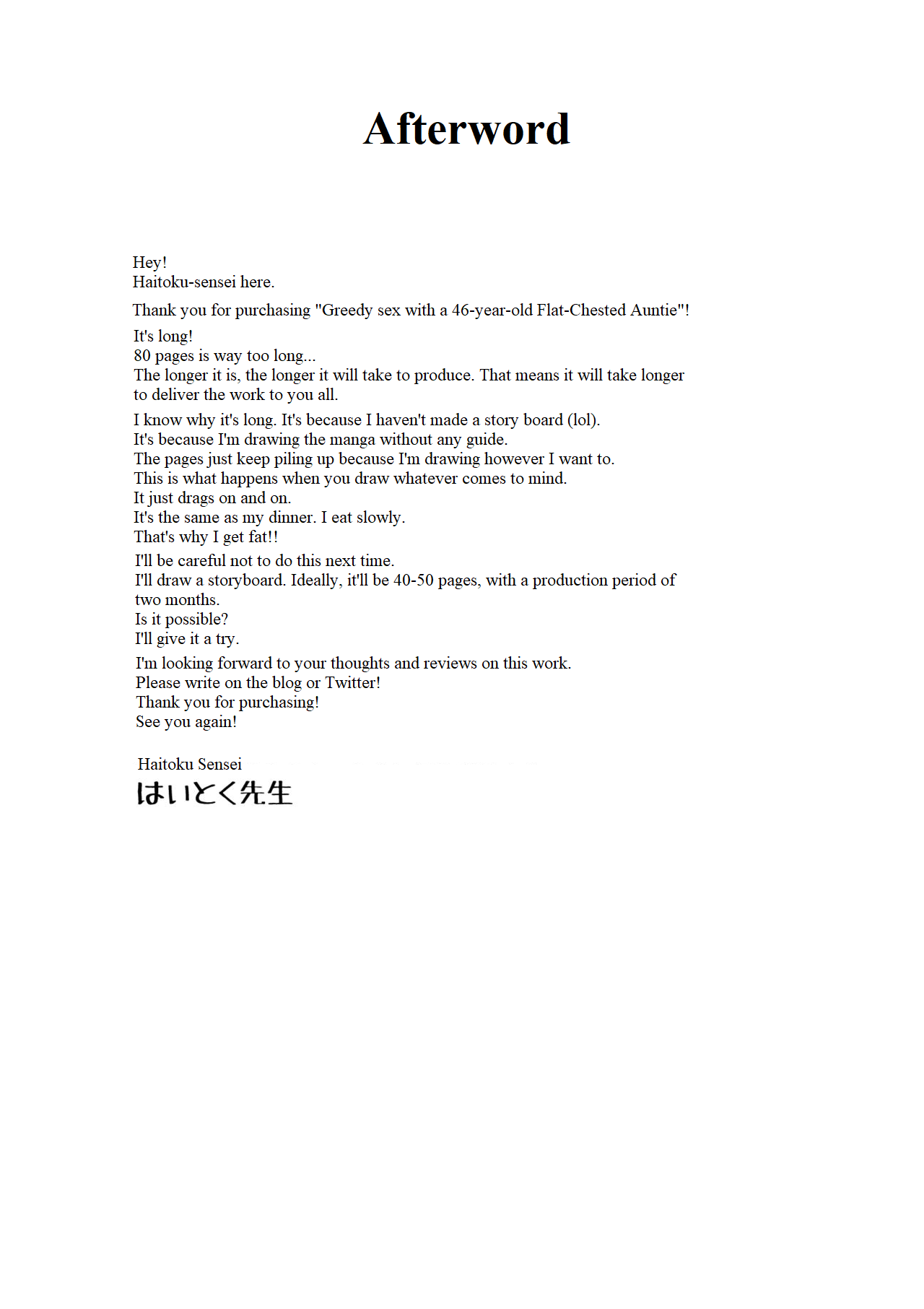 Greedy Sex with a Small Breasted 46 Year Old Aunt 图片编号 83