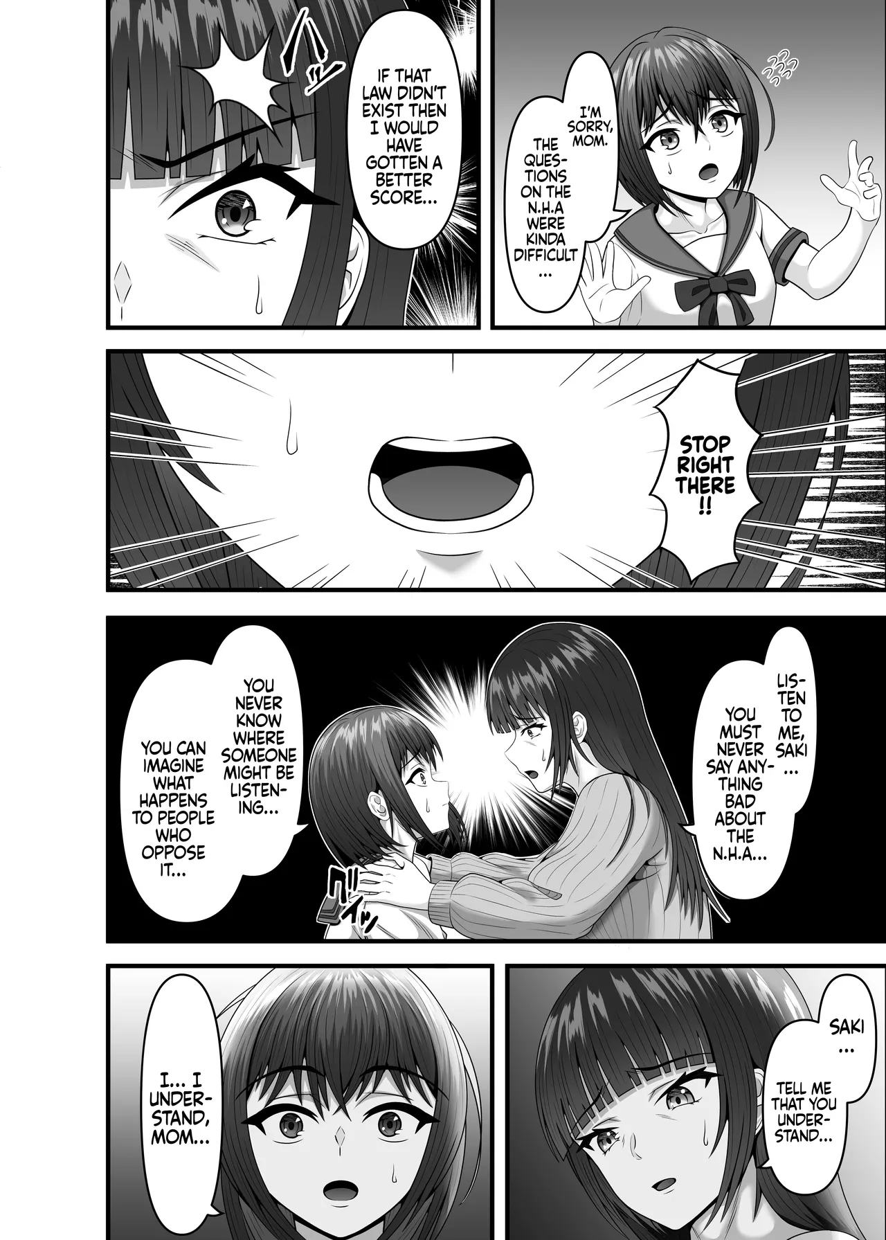 [Chikarakoso Power (Power 100%)] Hitozuma Ninshin Kachiku Hou | The Married Pregnant Livestock Act [English] =TB= [Digital] Bildnummer 5