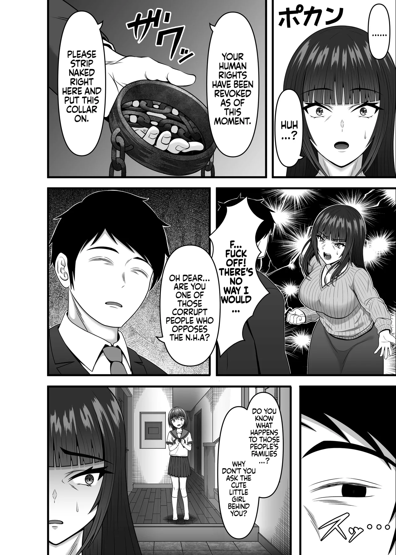 [Chikarakoso Power (Power 100%)] Hitozuma Ninshin Kachiku Hou | The Married Pregnant Livestock Act [English] =TB= [Digital] Bildnummer 7