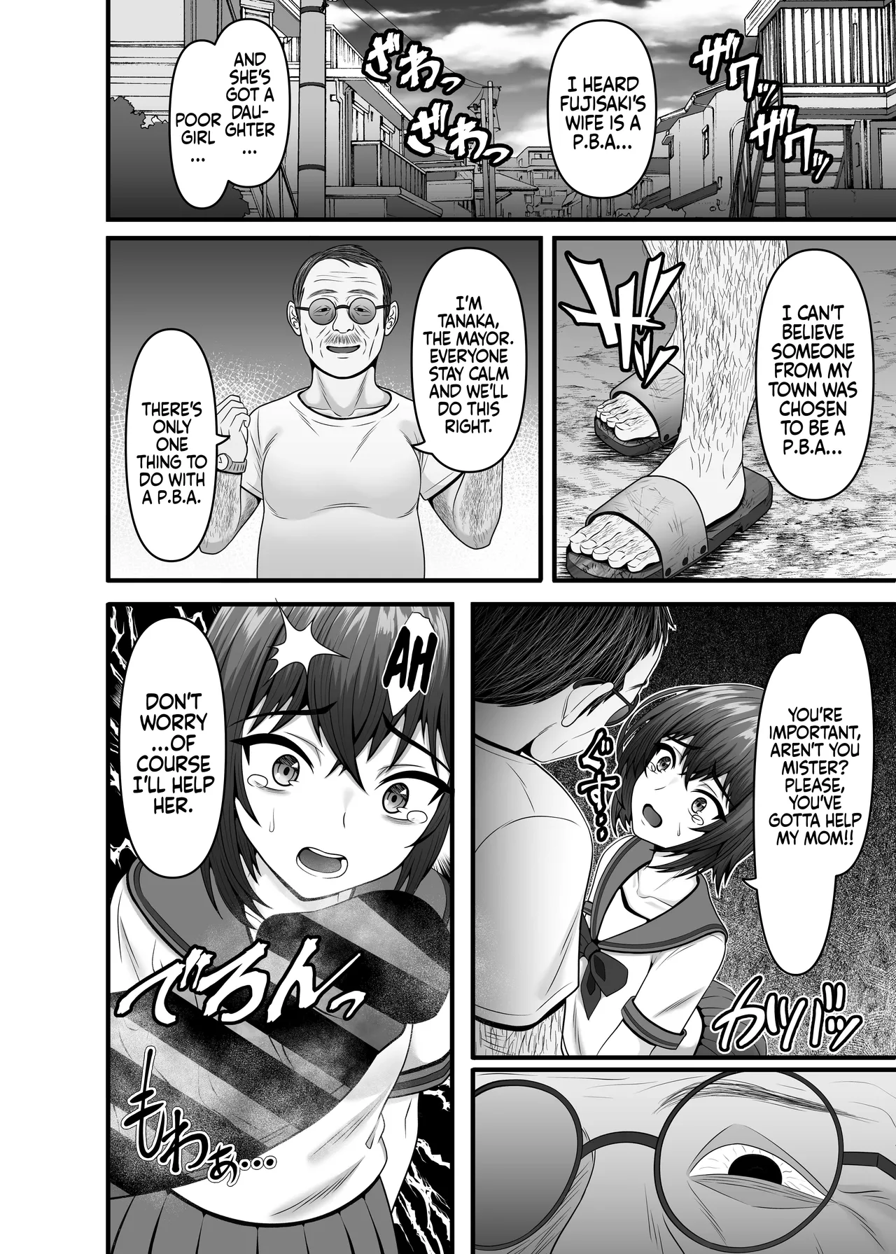 [Chikarakoso Power (Power 100%)] Hitozuma Ninshin Kachiku Hou | The Married Pregnant Livestock Act [English] =TB= [Digital] Bildnummer 9