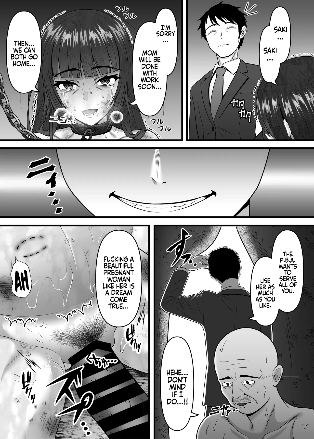 [Chikarakoso Power (Power 100%)] Hitozuma Ninshin Kachiku Hou | The Married Pregnant Livestock Act [English] =TB= [Digital] Bildnummer 19