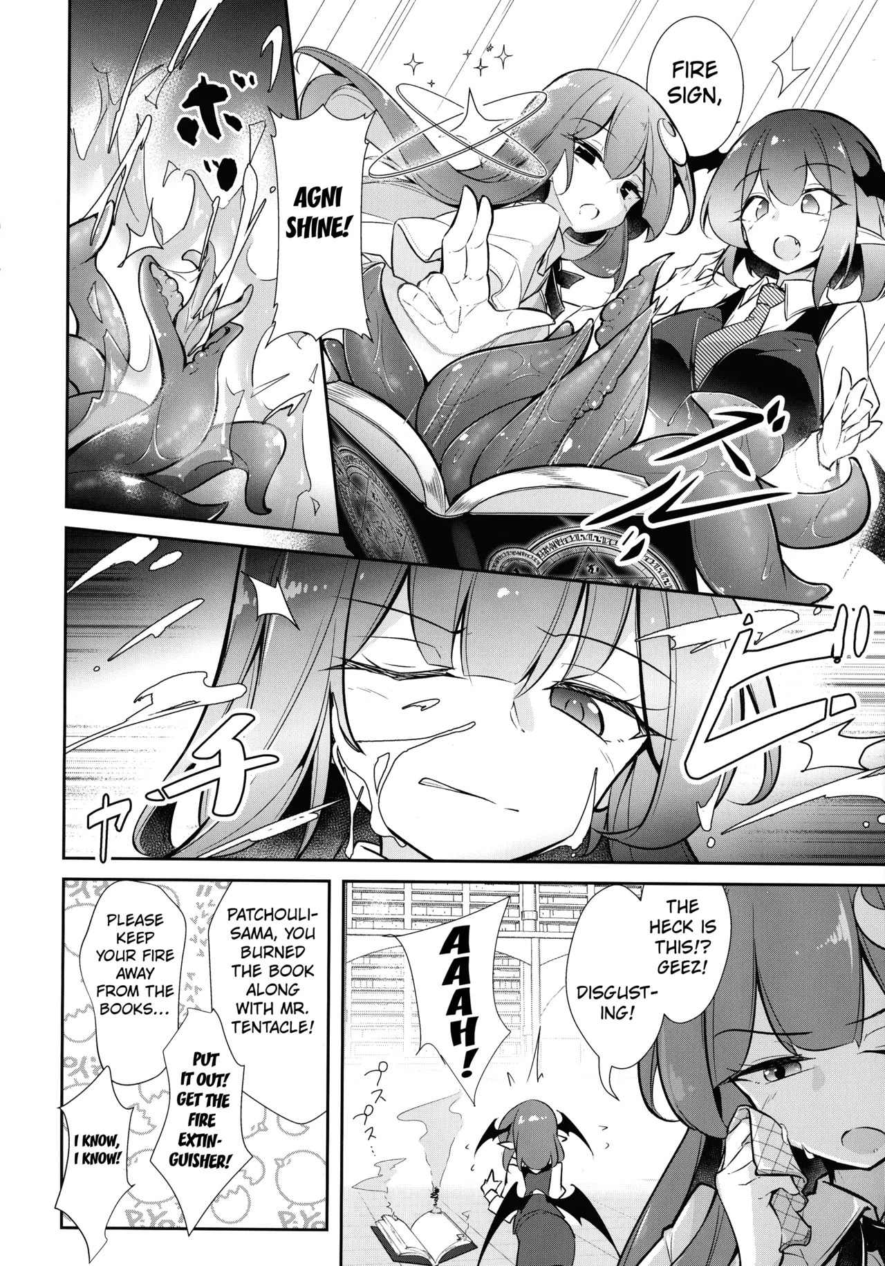 (C105) [Fumituki (Fumituki, Erotuki)] Innyuu Majo ~Maryoku Milk Server Patchouli Knowledge~ | Magic Milk Dispenser ♡ The Magician With Obscene Breasts Patchouli Knowledge (Touhou Project) [English] [Kuraudo] 图片编号 4