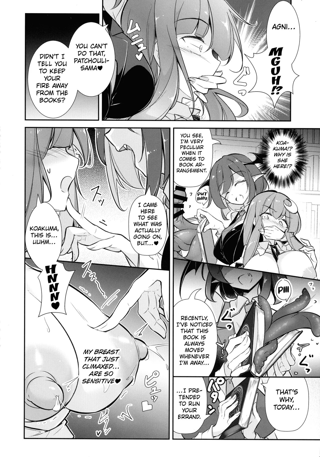 (C105) [Fumituki (Fumituki, Erotuki)] Innyuu Majo ~Maryoku Milk Server Patchouli Knowledge~ | Magic Milk Dispenser ♡ The Magician With Obscene Breasts Patchouli Knowledge (Touhou Project) [English] [Kuraudo] 图片编号 16