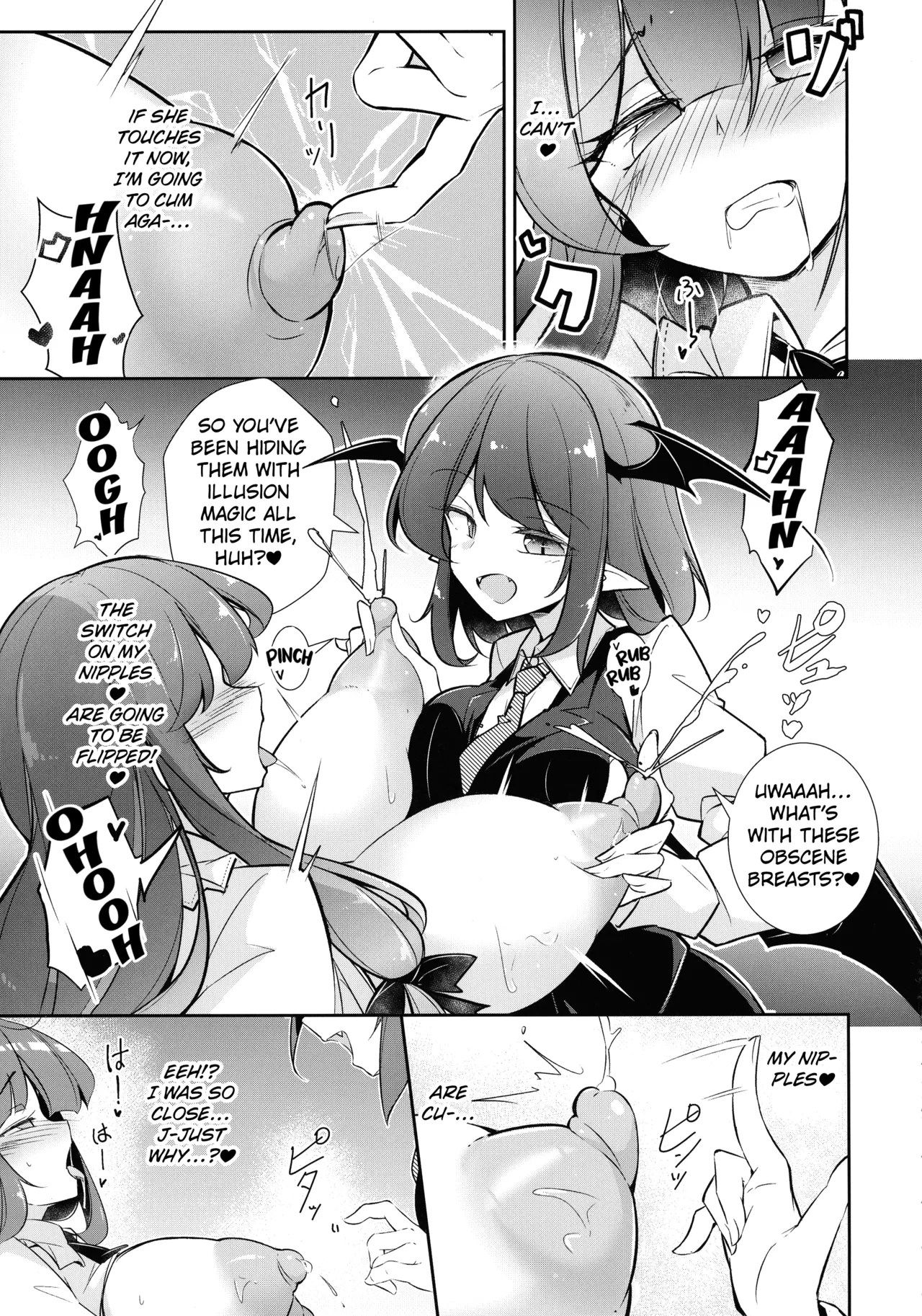 (C105) [Fumituki (Fumituki, Erotuki)] Innyuu Majo ~Maryoku Milk Server Patchouli Knowledge~ | Magic Milk Dispenser ♡ The Magician With Obscene Breasts Patchouli Knowledge (Touhou Project) [English] [Kuraudo] 图片编号 17