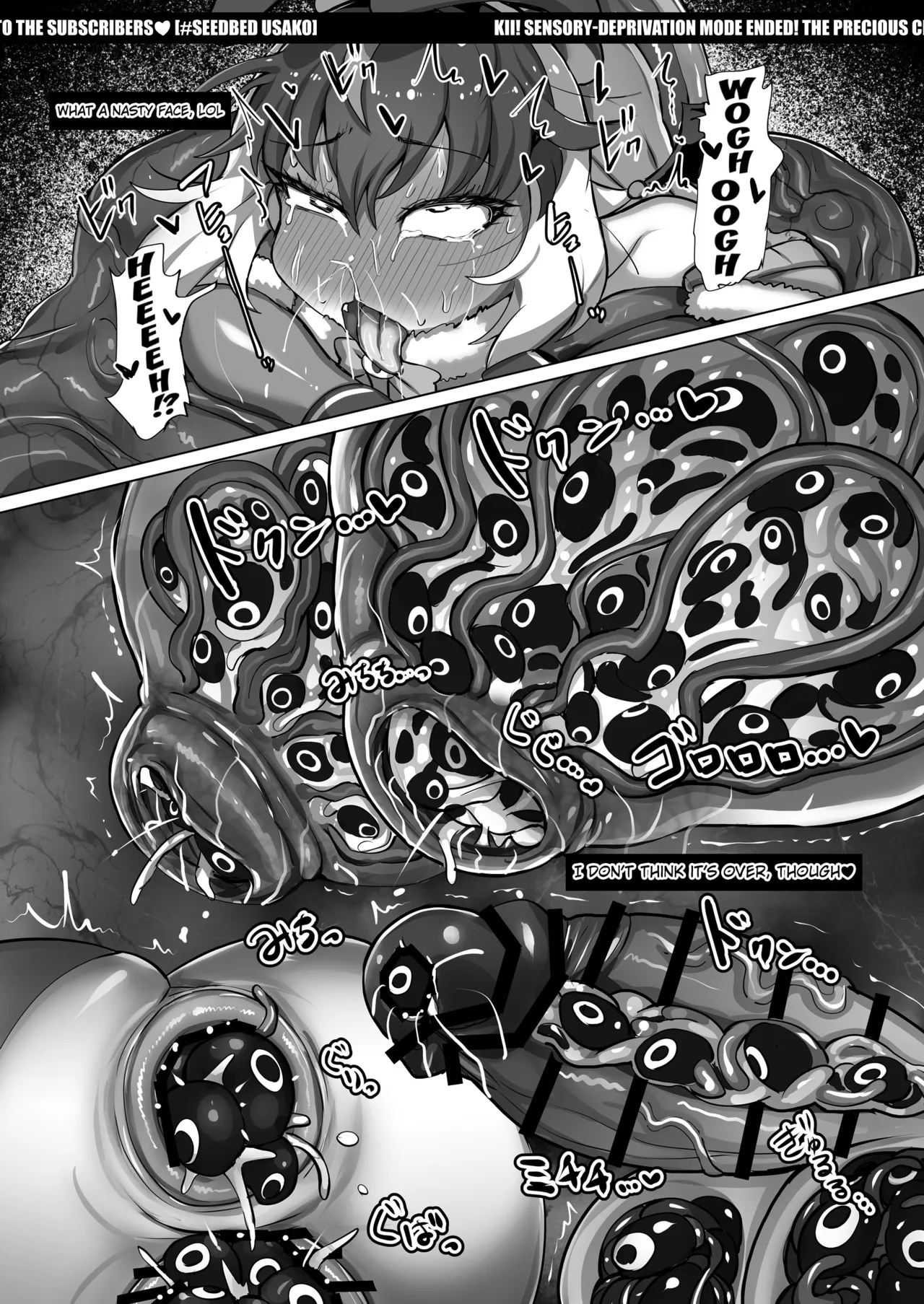 [Shikourippa (Shikoripa, Ginzake)] Usako-sama wa Konna Kankaku Shadan Wana nanka Zenzen Yoyuu te Wake! | Usako-Sama Can Handle Such A Sensory-Deprivation Trap Without Breaking A Sweat! (Kemono Friends) [English] [Kuraudo] [Digital] 画像番号 21