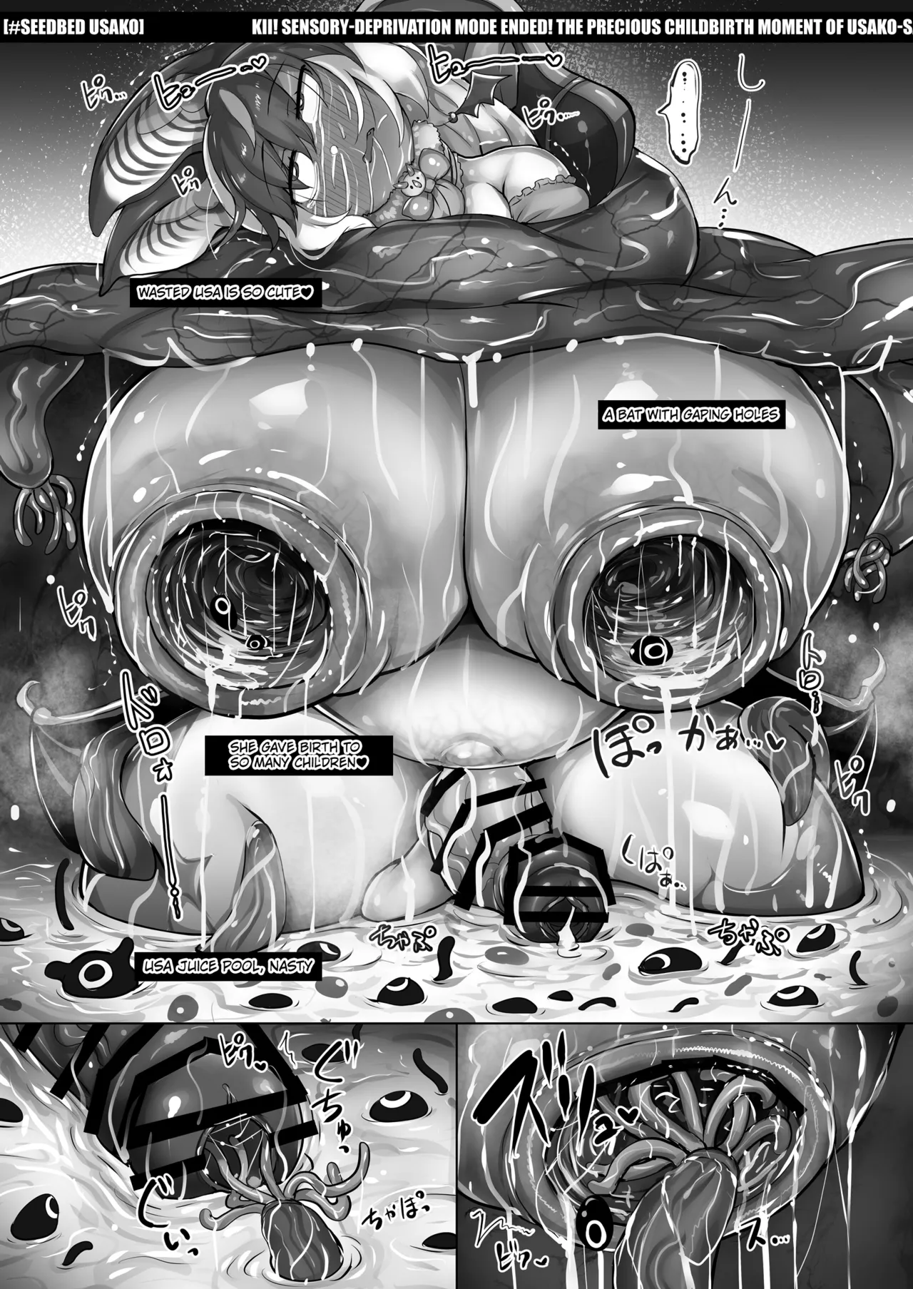 [Shikourippa (Shikoripa, Ginzake)] Usako-sama wa Konna Kankaku Shadan Wana nanka Zenzen Yoyuu te Wake! | Usako-Sama Can Handle Such A Sensory-Deprivation Trap Without Breaking A Sweat! (Kemono Friends) [English] [Kuraudo] [Digital] 画像番号 24