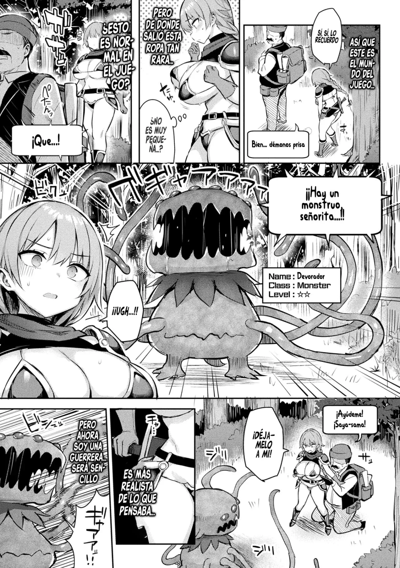 [Ichinomiya Yuu] Immoral Game Master 1-5 | Maestro del Juego Inmoral Cap. 1-5 [Spanish] [RobertoTH] [Digital] 이미지 번호 33