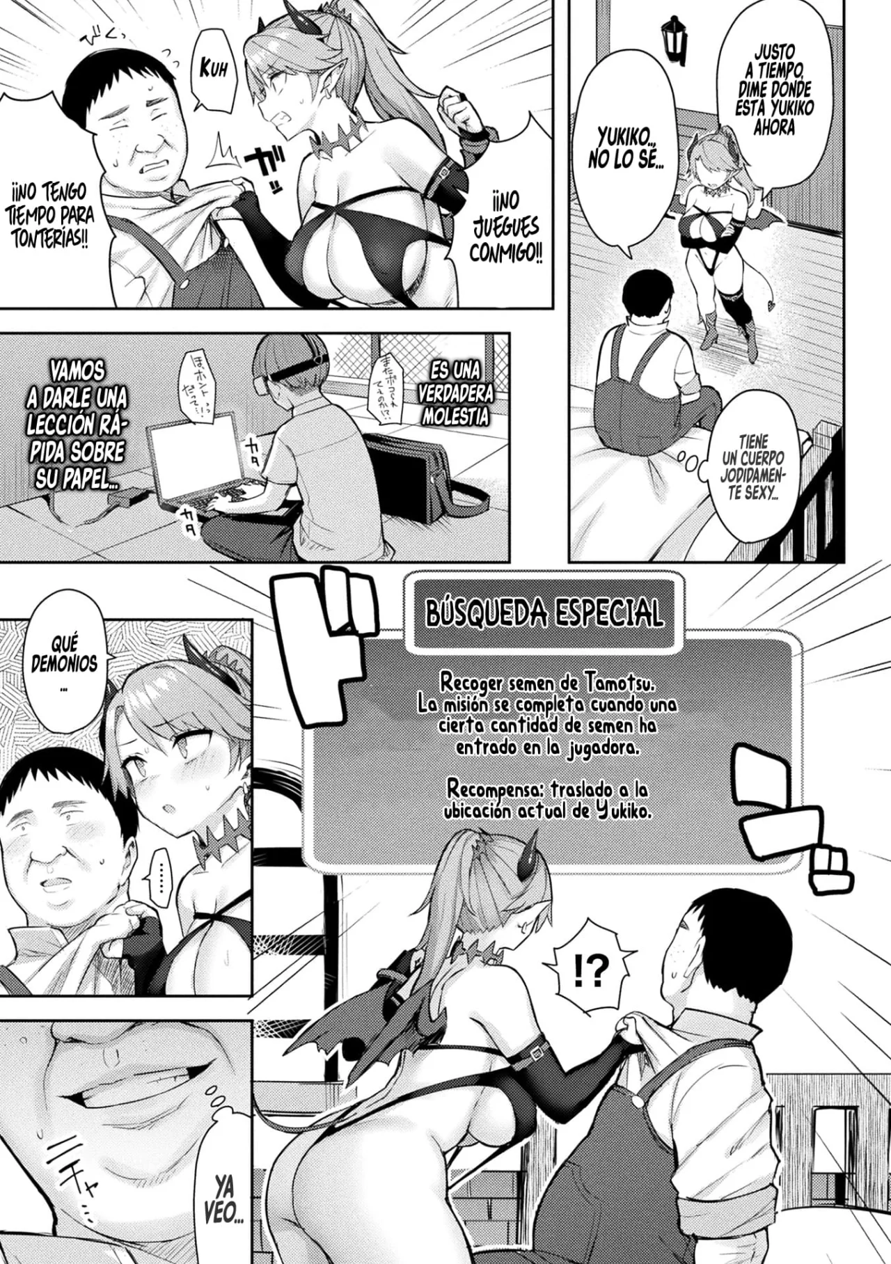 [Ichinomiya Yuu] Immoral Game Master 1-5 | Maestro del Juego Inmoral Cap. 1-5 [Spanish] [RobertoTH] [Digital] 이미지 번호 91