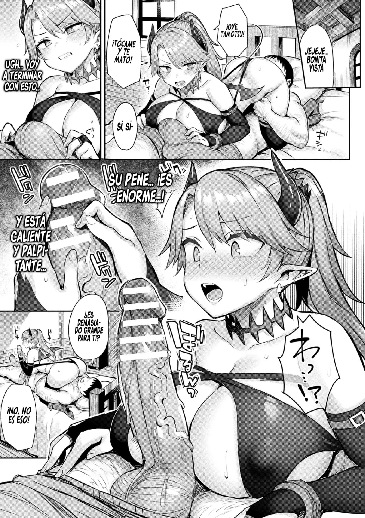 [Ichinomiya Yuu] Immoral Game Master 1-5 | Maestro del Juego Inmoral Cap. 1-5 [Spanish] [RobertoTH] [Digital] 이미지 번호 93