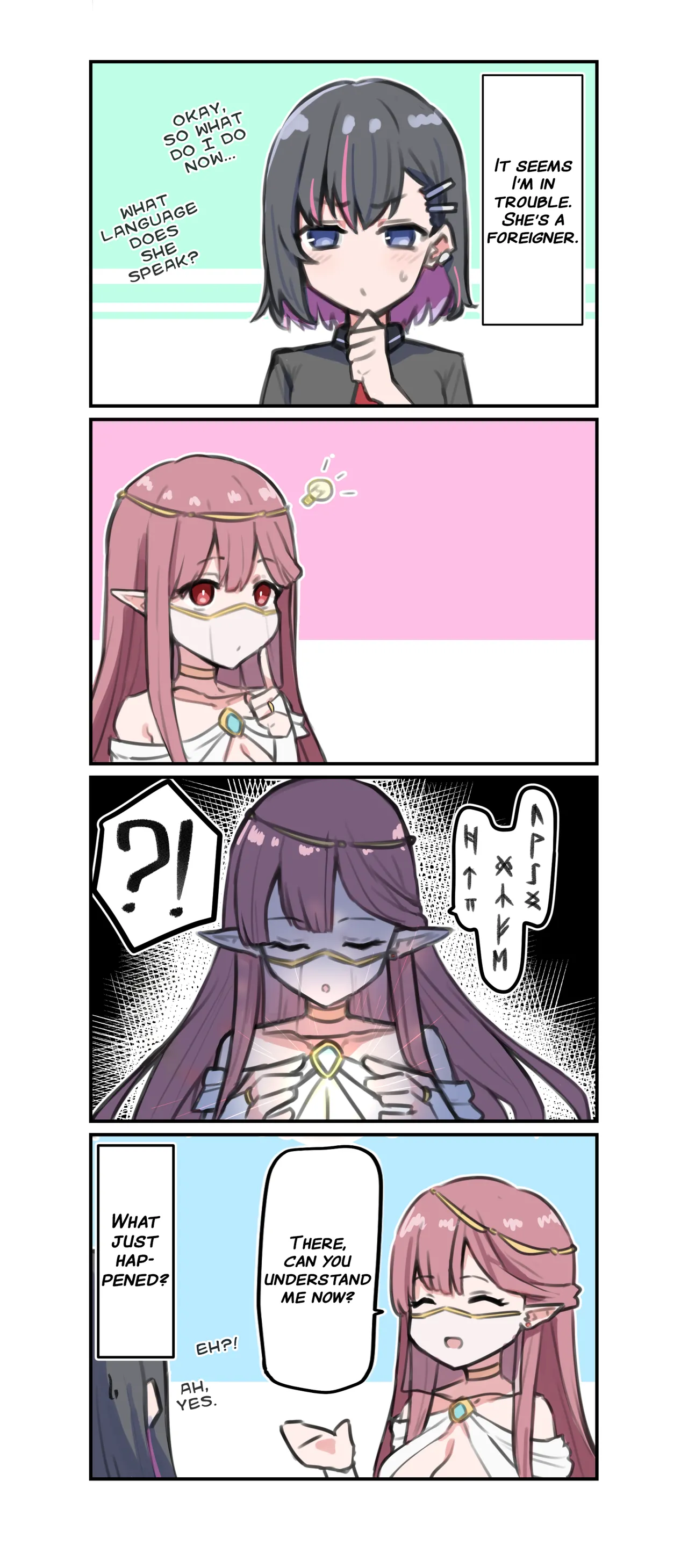 [MM] Doukyo Elf | Live-in Elf (ongoing) [English] [Lazy Lily] image number 3