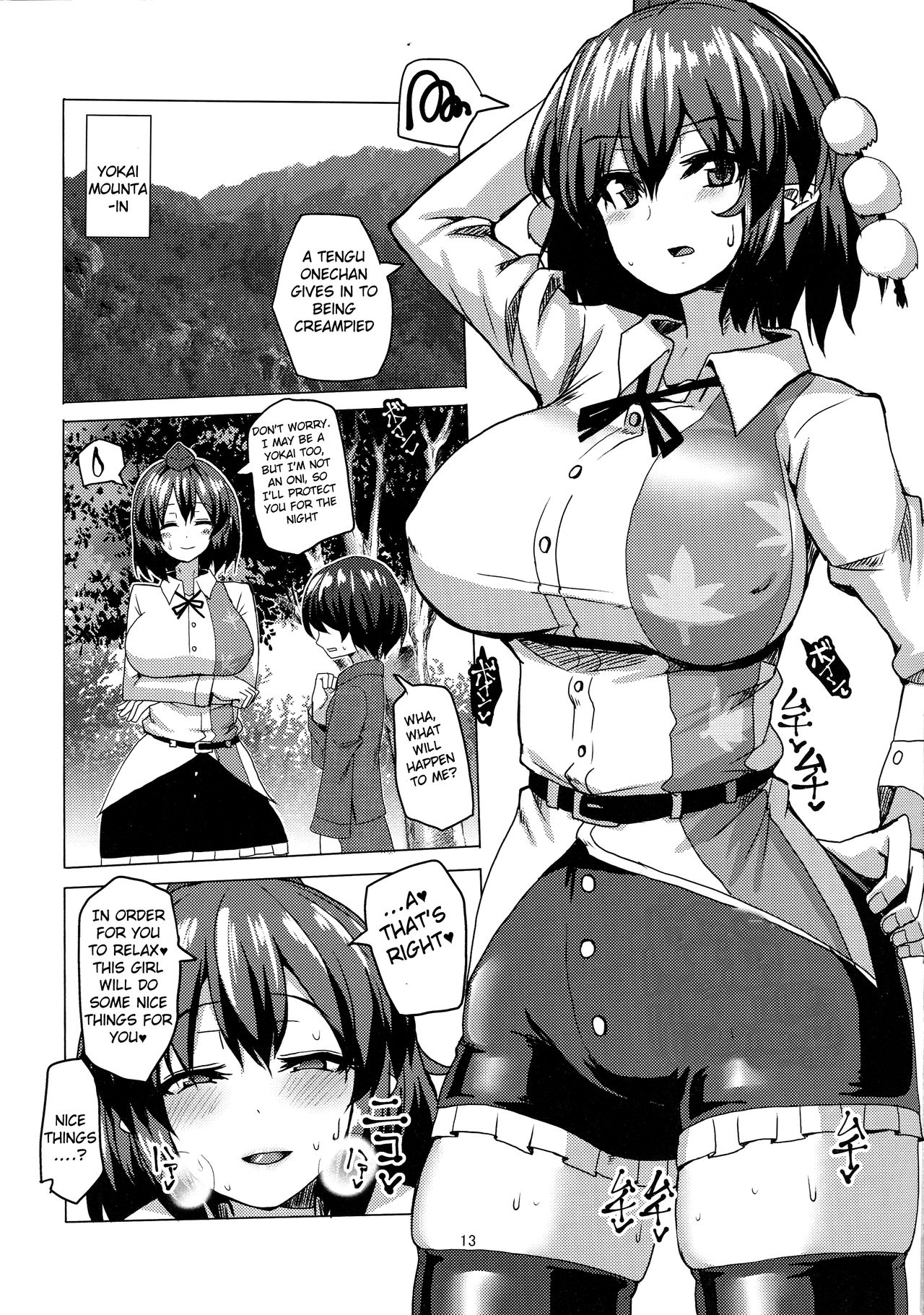 (C89) [Chinchintei (chin)] Namahame Omikuji (Touhou Project) [English] (hardcase8translates) imagen número 14