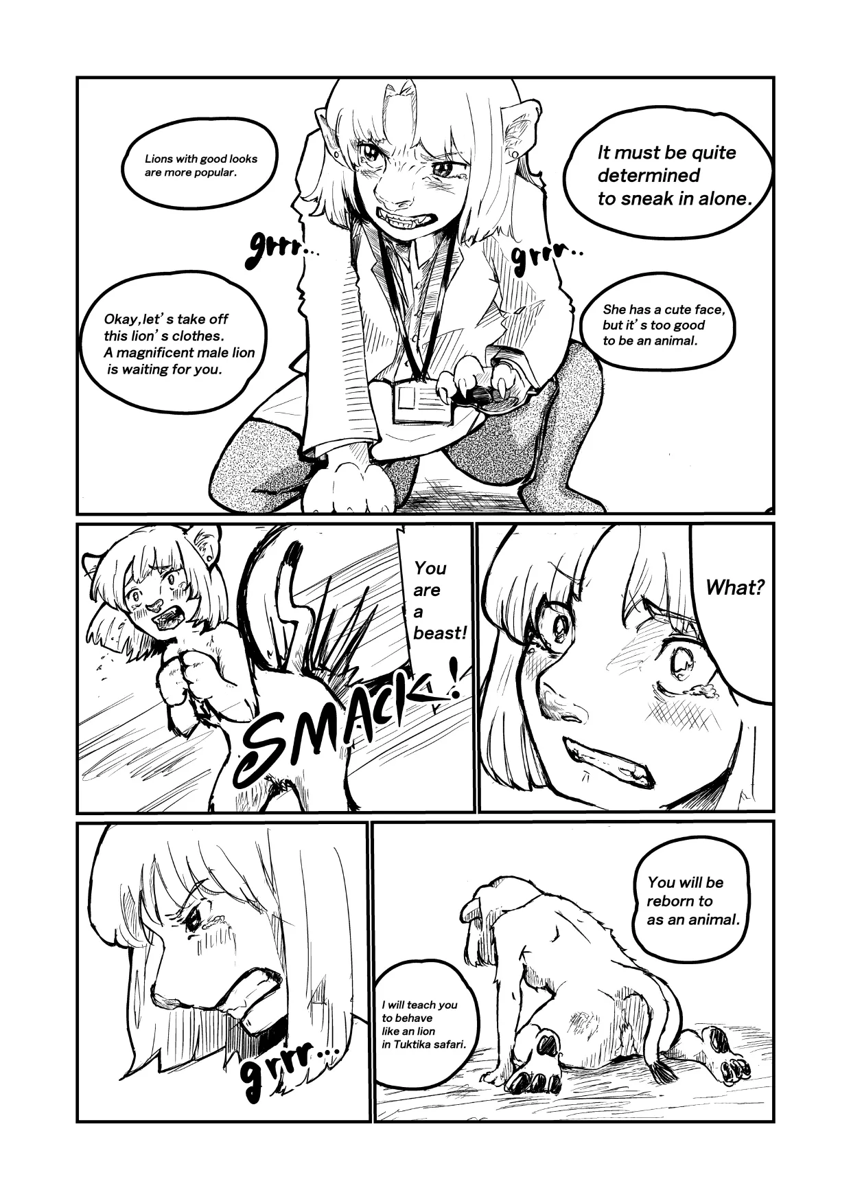 Safari 〜イリア潜入編〜(全4ページ、英語版含みます) 이미지 번호 2