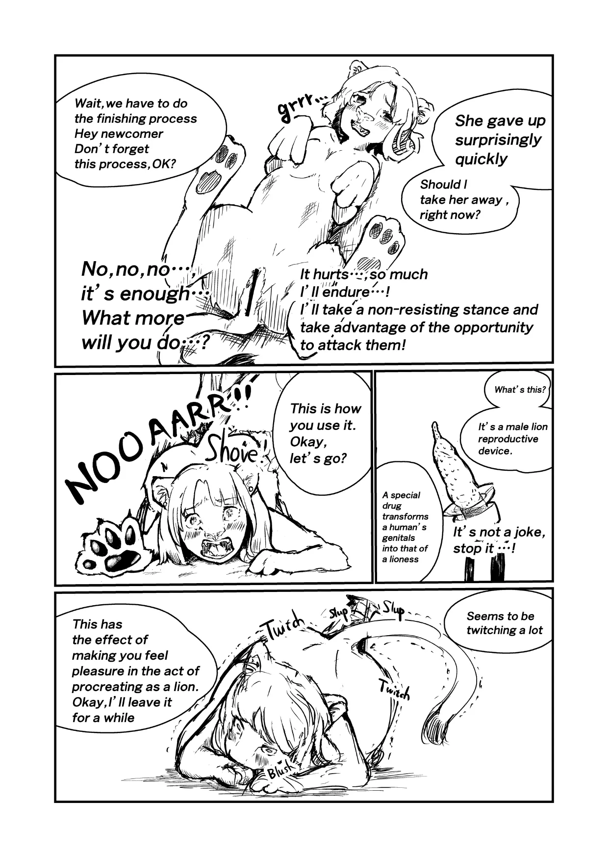 Safari 〜イリア潜入編〜(全4ページ、英語版含みます) 이미지 번호 3