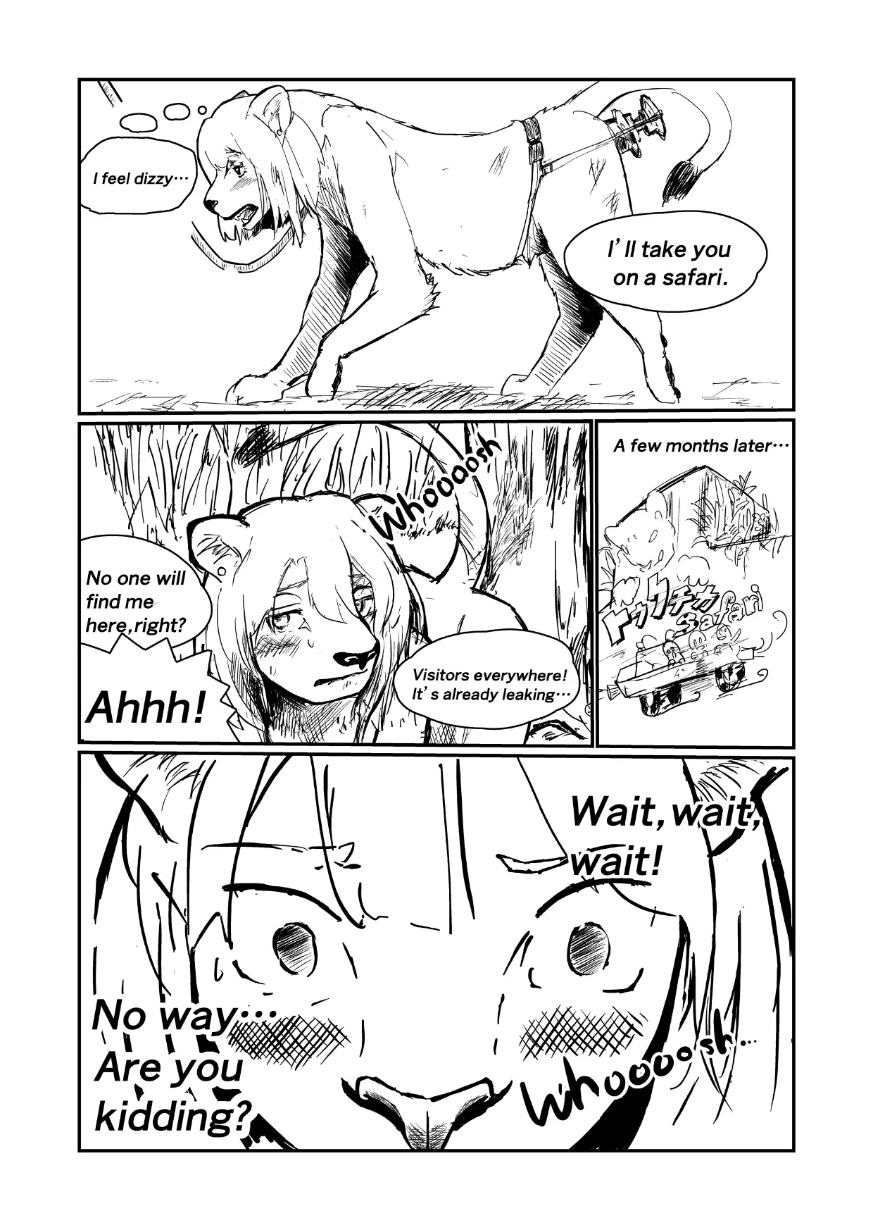Safari 〜イリア潜入編〜(全4ページ、英語版含みます) 이미지 번호 4