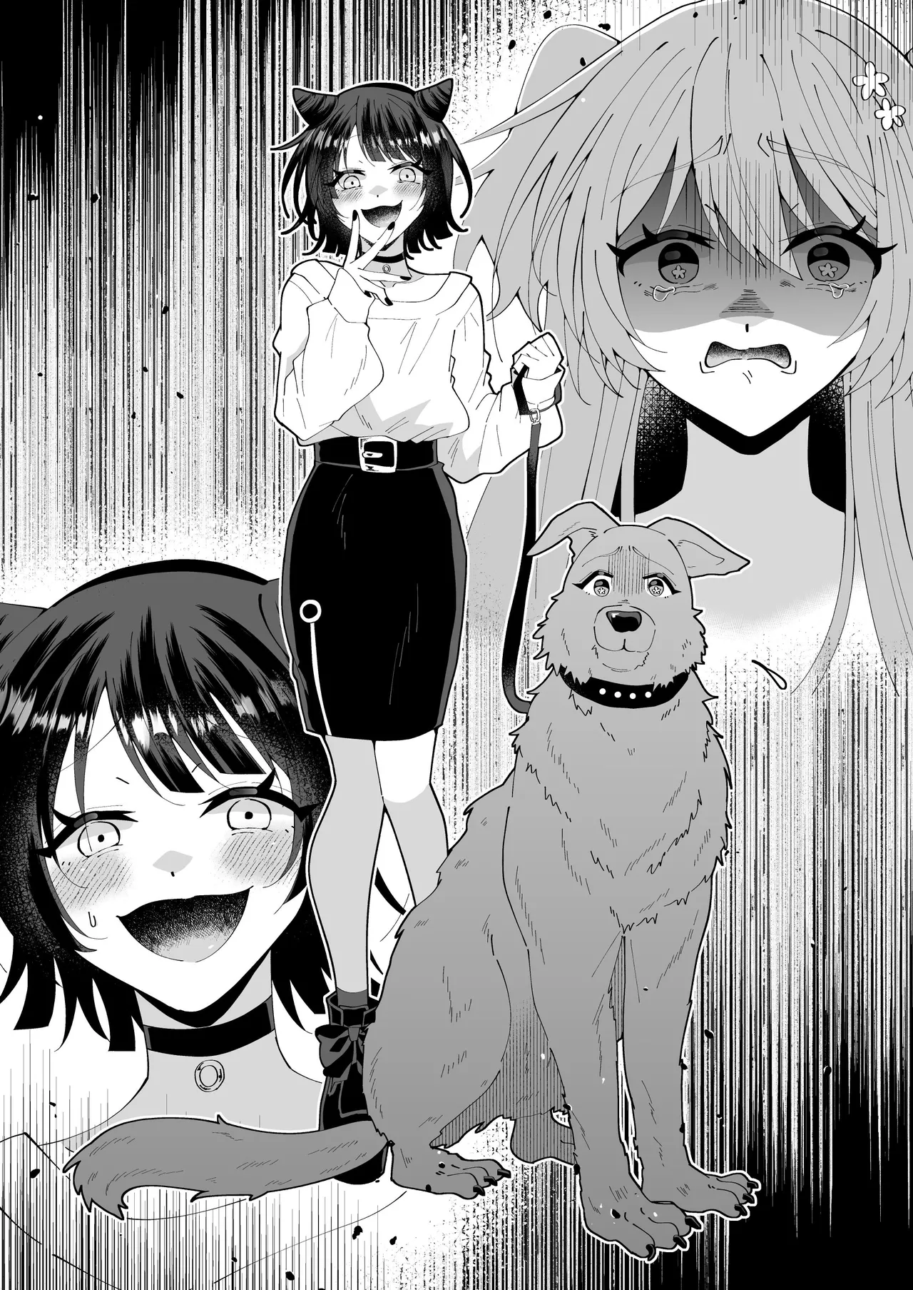 TF小説1 ～魔女の機嫌を損ねたら～ image number 28