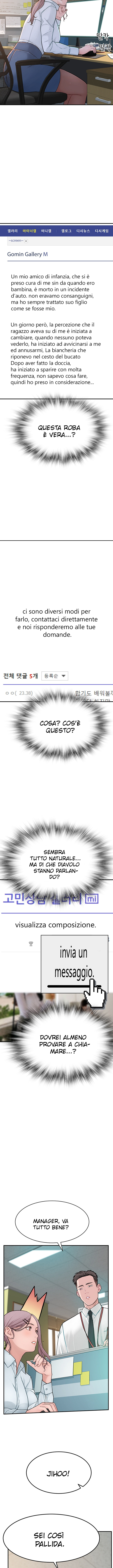 [LEE Dong Heon] Addicted to My Mom Cap 02 이미지 번호 11