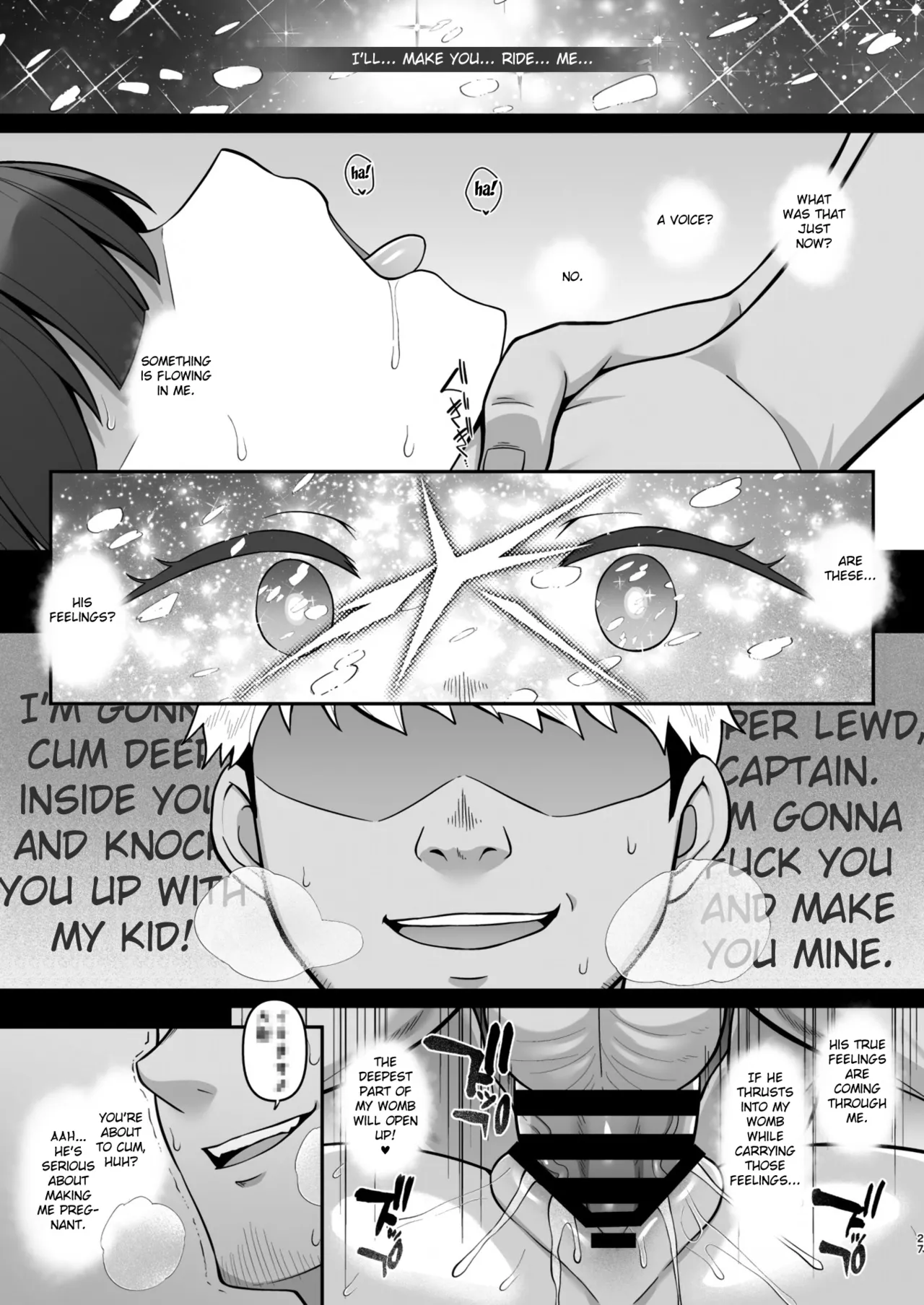 [Re_Cre@tors (Hiiragi Hajime)] Nikumajo ni Natta Gekitsuiou (Mobile Suit Gundam GQuuuuuuX) [Digital] [English] [Fated Circle] 画像番号 26