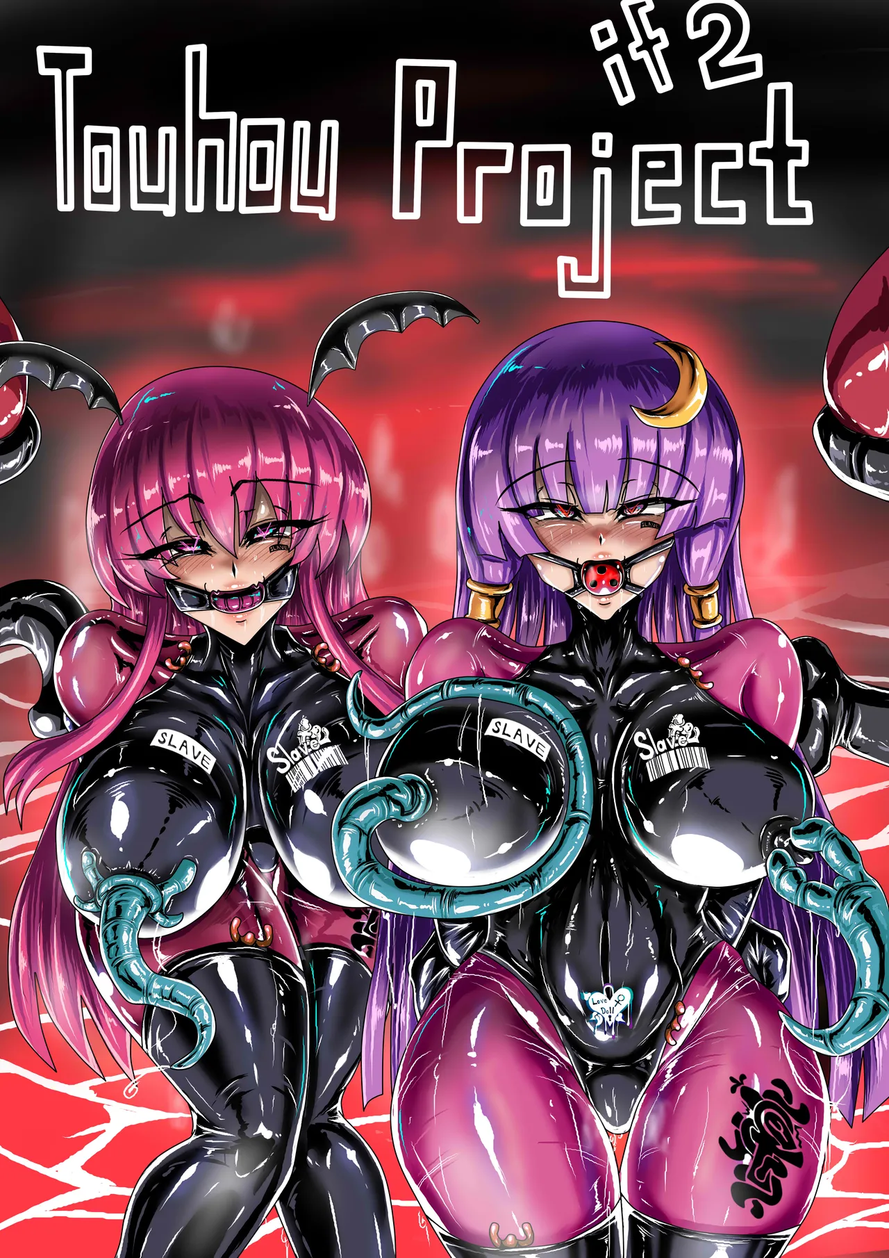 (JOKERKIN)公開了!!!東方IF 2CH 图片编号 1