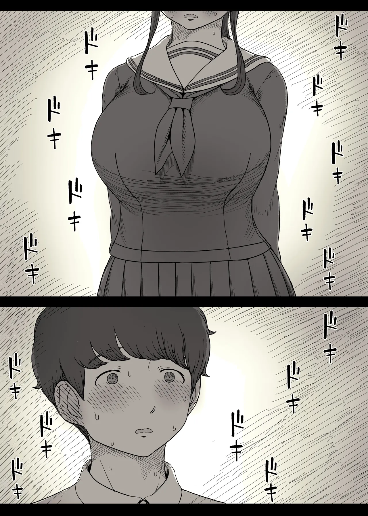 [Himawari no Tane (Taneno Nakami)] Choushin Joshi ni Taberareru 22eme image