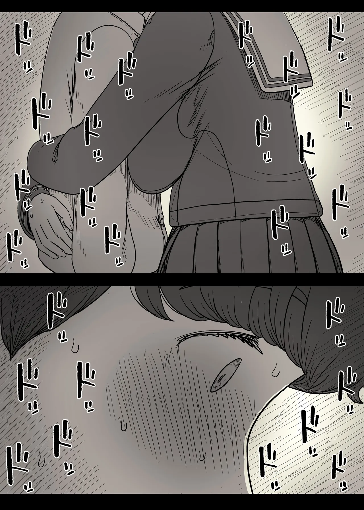 [Himawari no Tane (Taneno Nakami)] Choushin Joshi ni Taberareru 27eme image