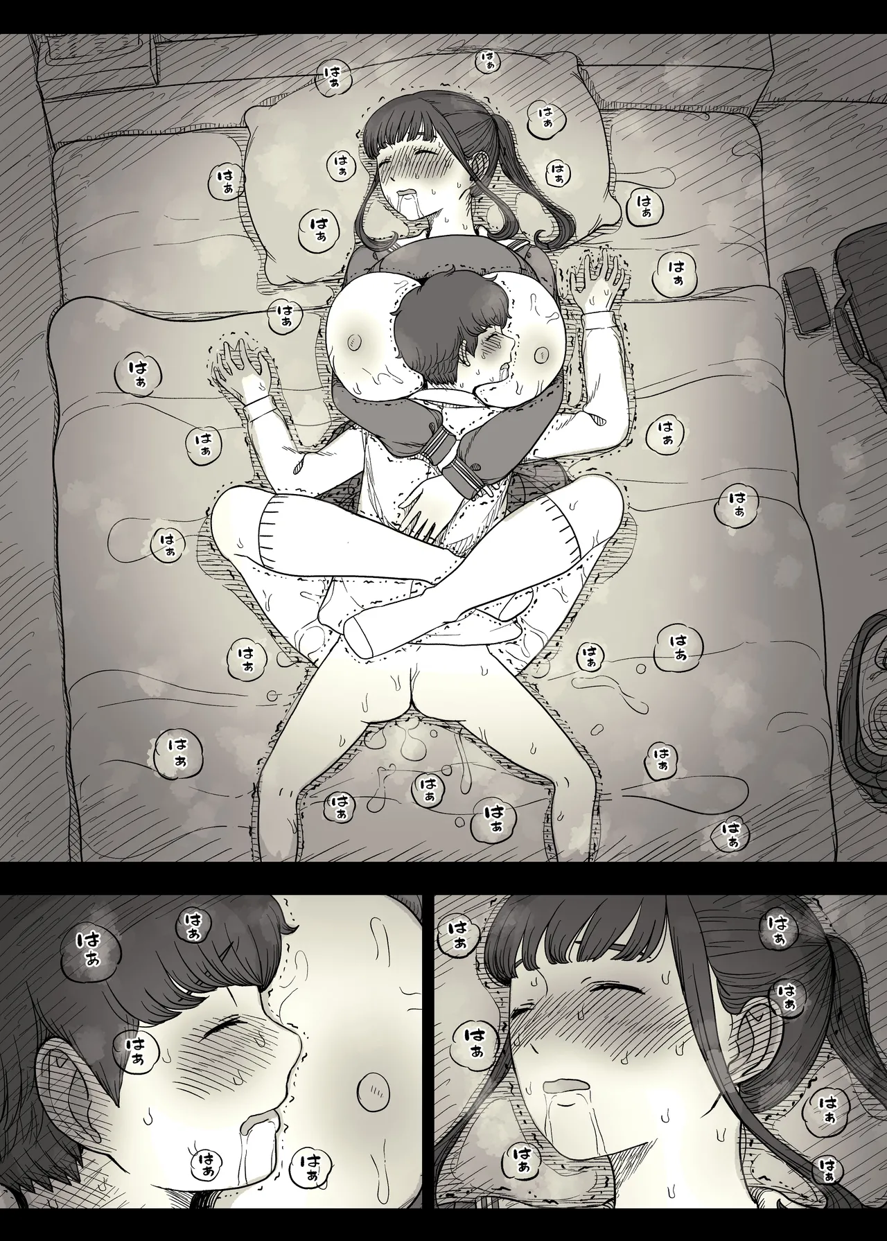 [Himawari no Tane (Taneno Nakami)] Choushin Joshi ni Taberareru 82eme image