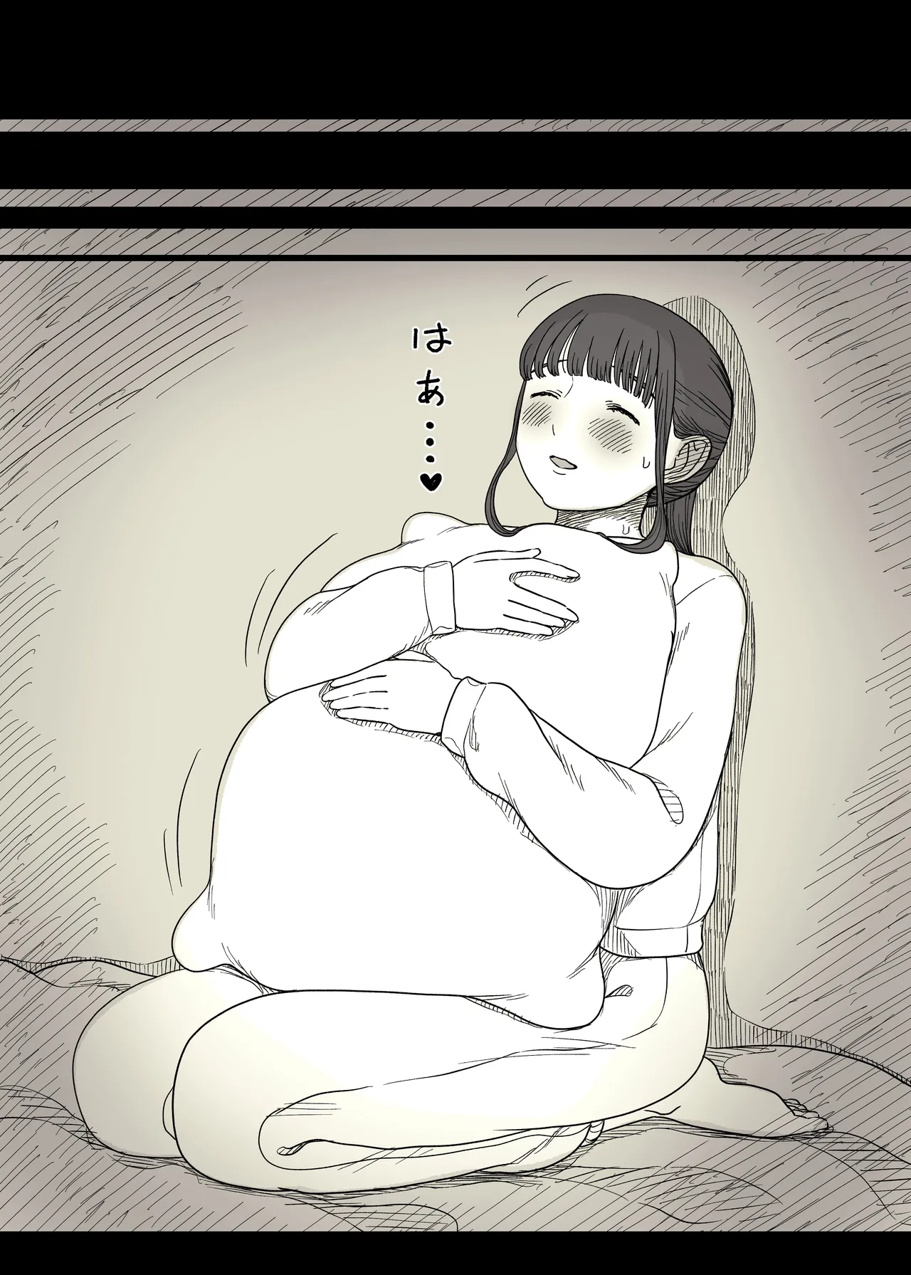 [Himawari no Tane (Taneno Nakami)] Choushin Joshi ni Taberareru 87eme image