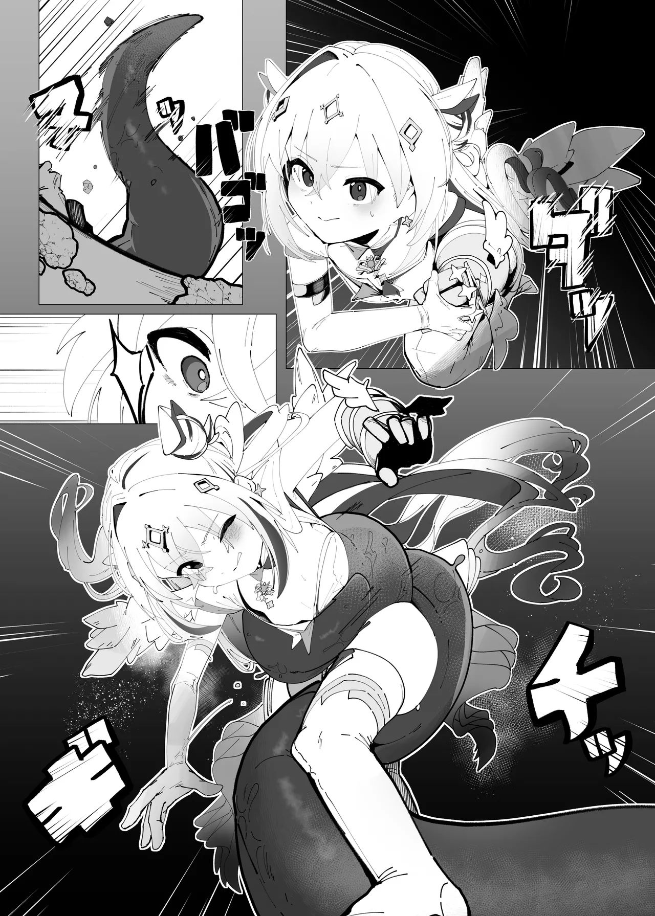 [ぱぴの.家 (雪見ぱぴの.)] 天使のホロ堕ちる (天音かなた) [DL版] [Chinese] [紫藤汉化组] 图片编号 2