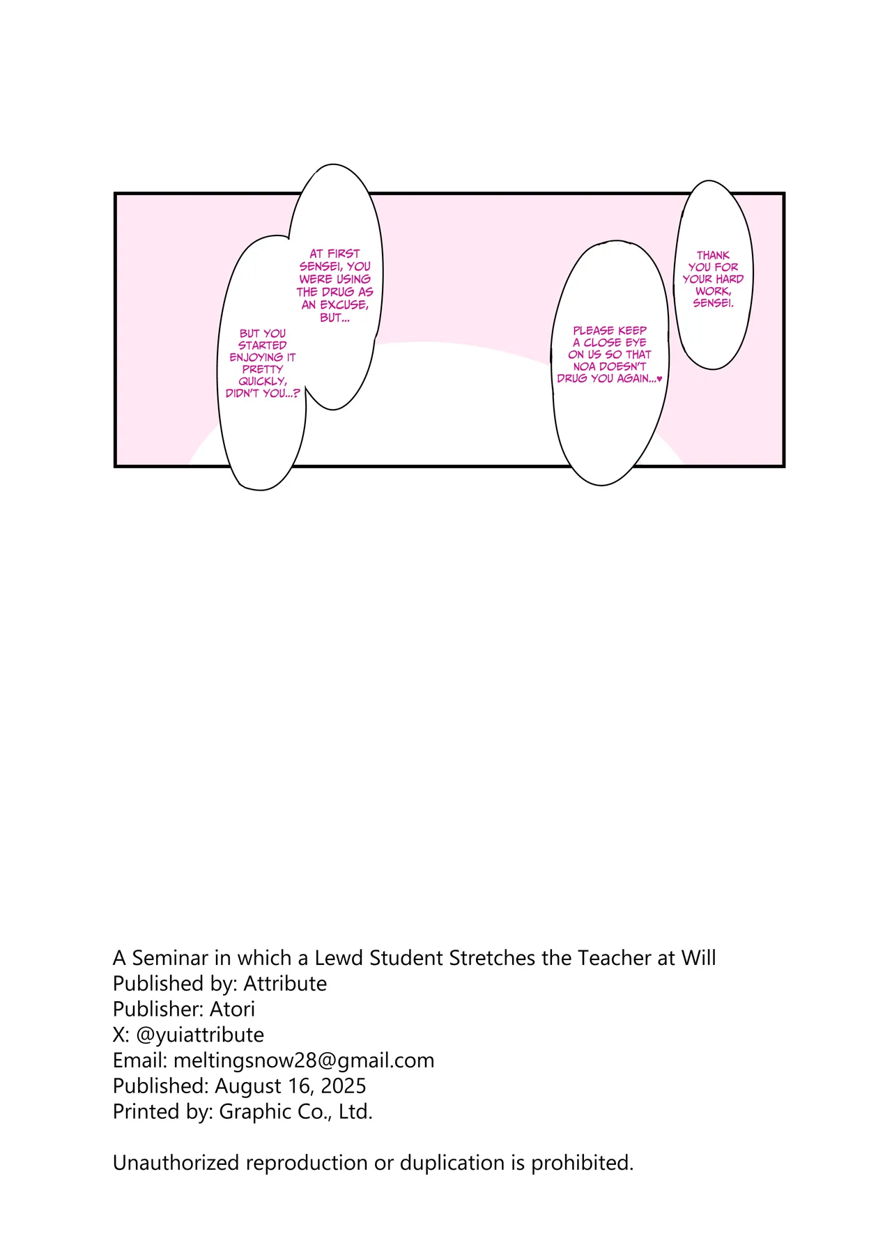 [Attribute (ATORI)] Inran Seito ni Sukikatte Shiborare Sensei Uke Seminar | Lewd Students Squeezing the Teacher as They Please: A Seminar (Blue Archive) [English] [Hunlight Scans] [Digital] image number 18