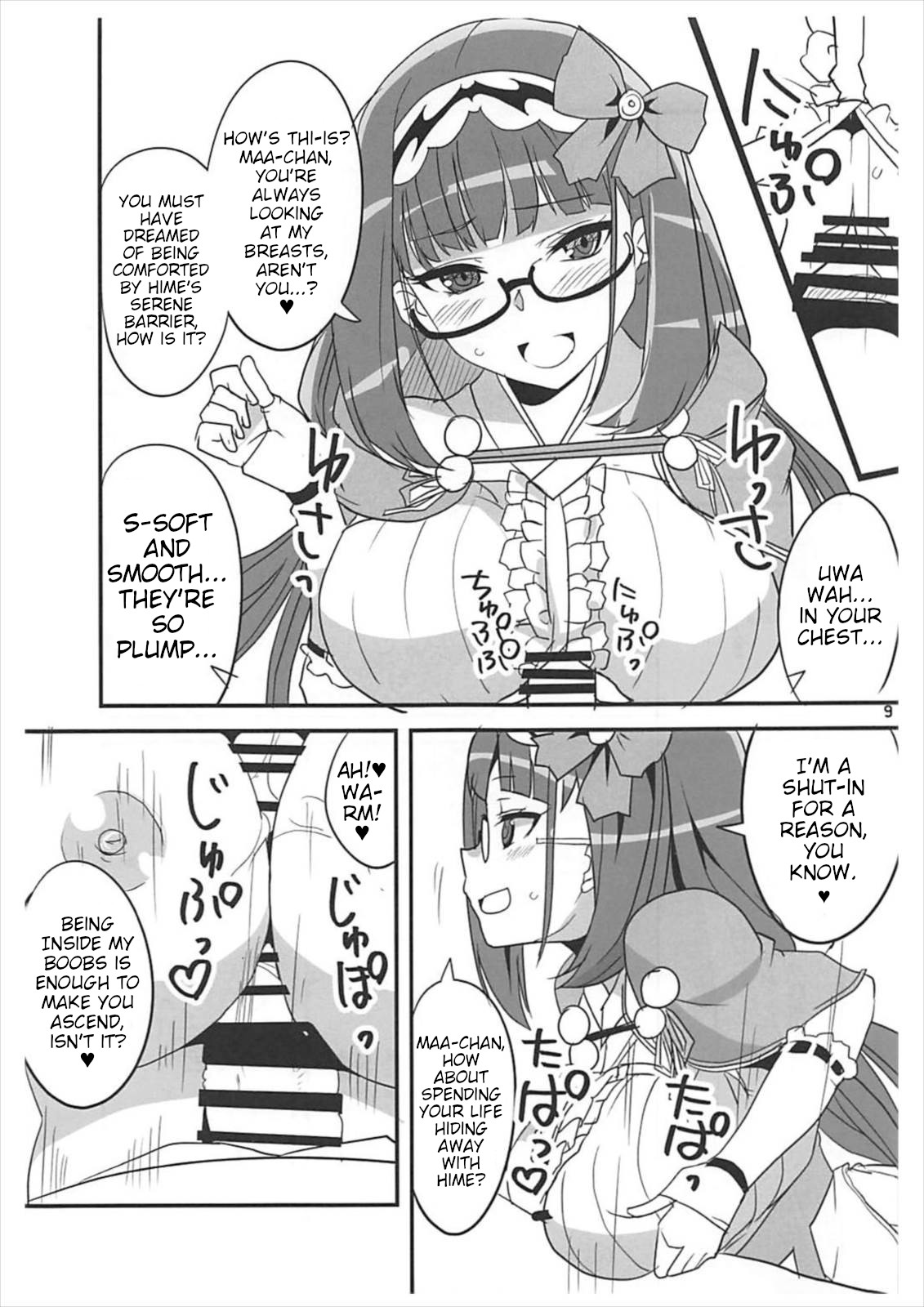 (Sougetsusai 25) [BlueMage (Aoi Manabu)] Enpon Servant (Fate Grand Order) [English] 이미지 번호 8