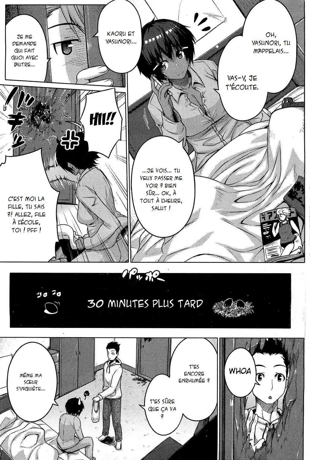 [Darabuchi] Zettai Kyosha (COMIC HOTMiLK 2012-12) [french] [x-manga.net] 이미지 번호 3