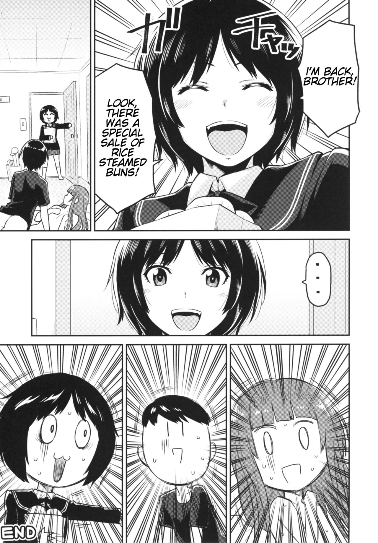 [Uchuusen Shoujigou (Shouji Nigou)] Kamizaki-san to Hajimete no Hi (Amagami) [English] (Yurily TL) Bildnummer 35