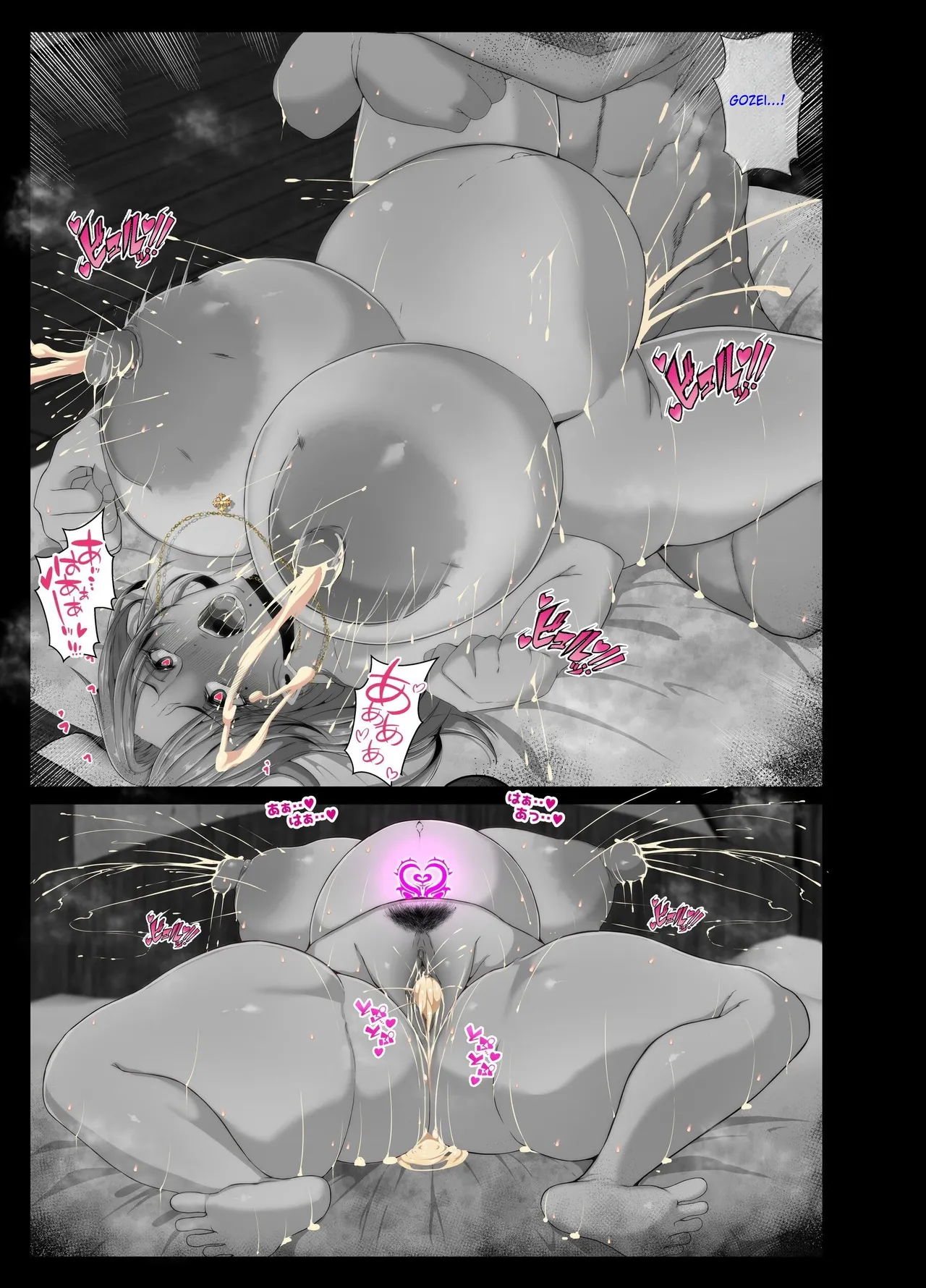 [KAZAMA DoJo (Mucc)] Oppai Mama to Ichaicha Harem | [Portuguese-BR] (TR-07) [Decensored] [Digital] image number 42