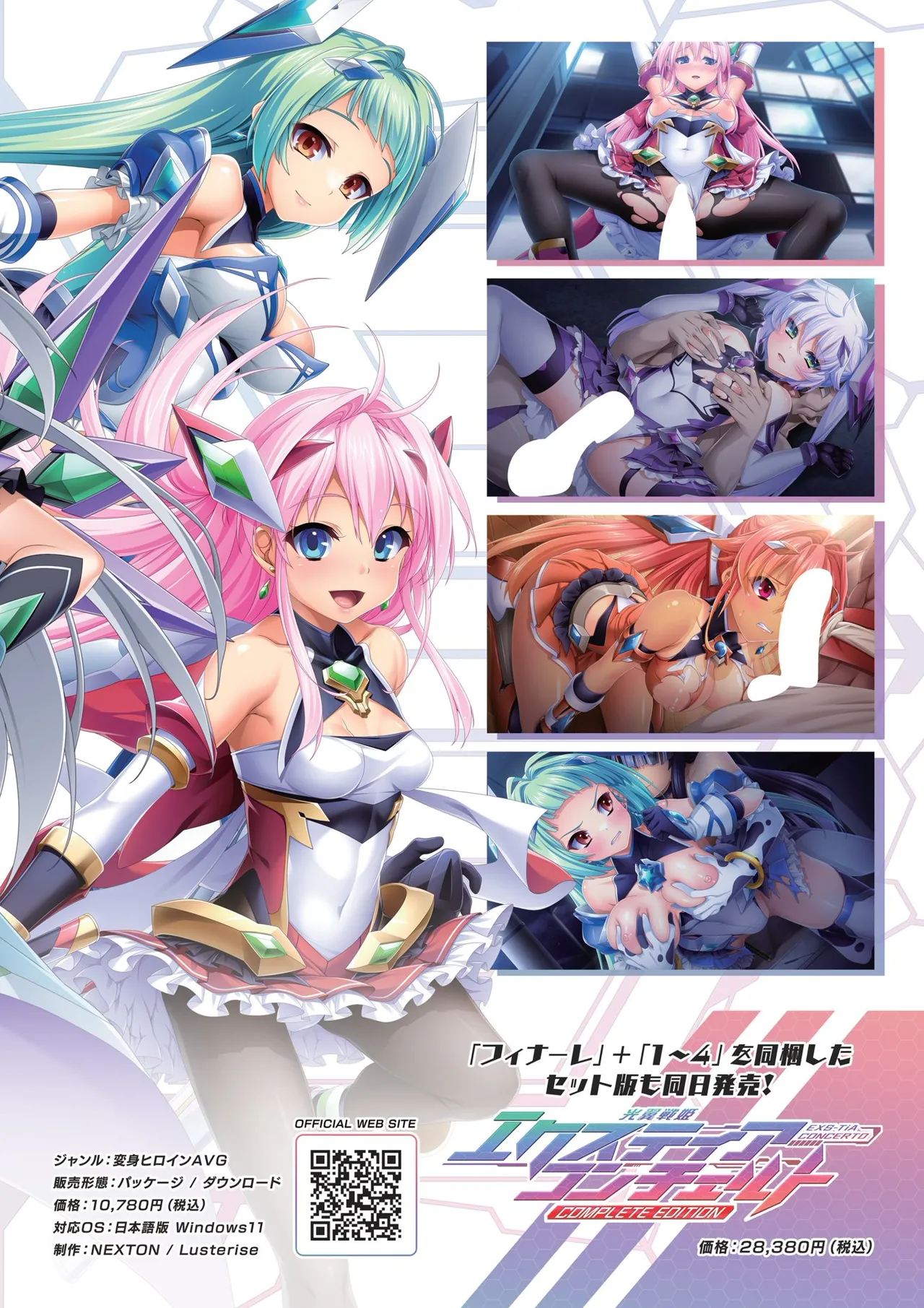 BugBug 2025-10 [Digital] 이미지 번호 3