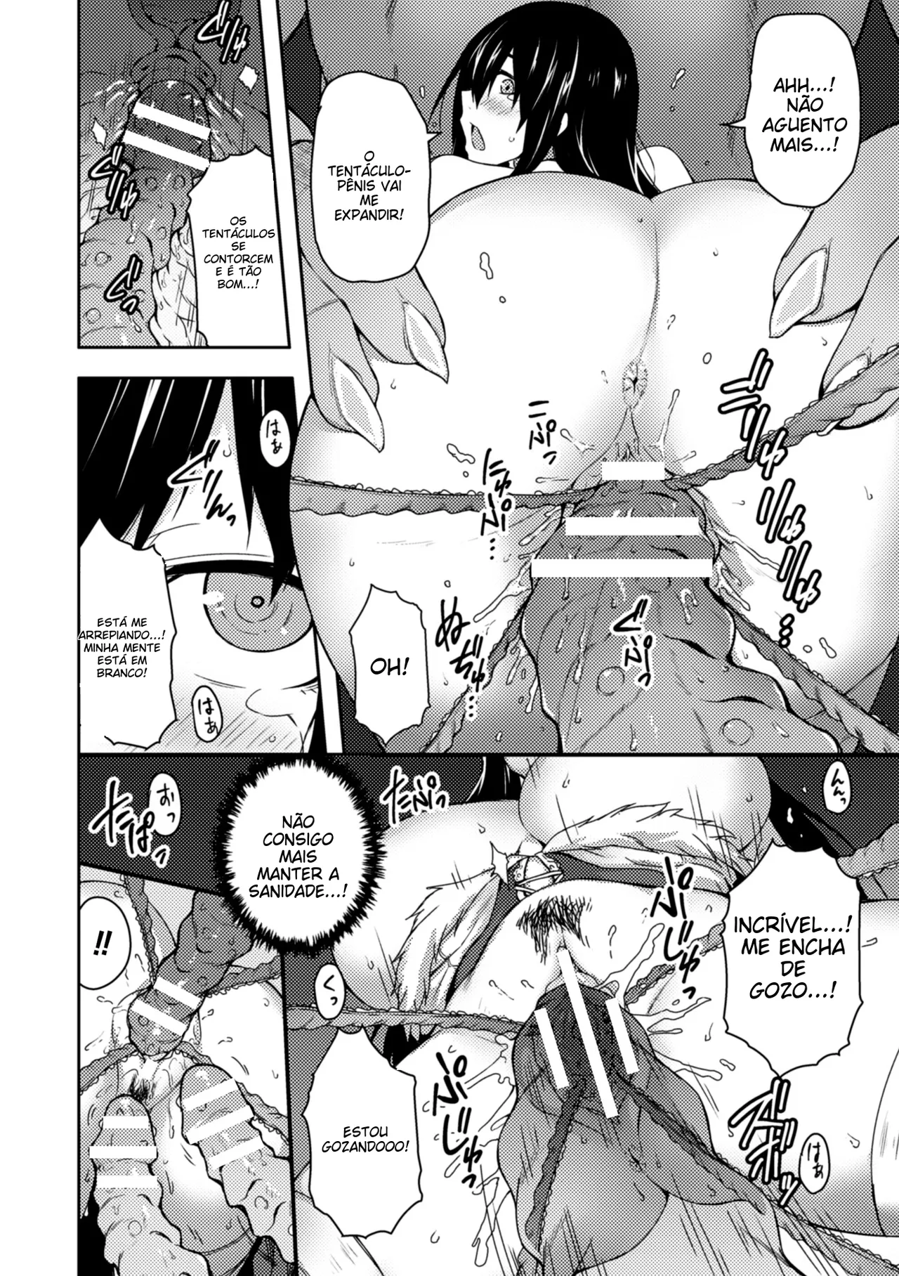 [Anthology] 2D Comic Magazine Seiki Kakuchou Kyousei Acme! Vol. 2 [Digital] [Portuguese-BR] (TR-54) numero di immagine  38