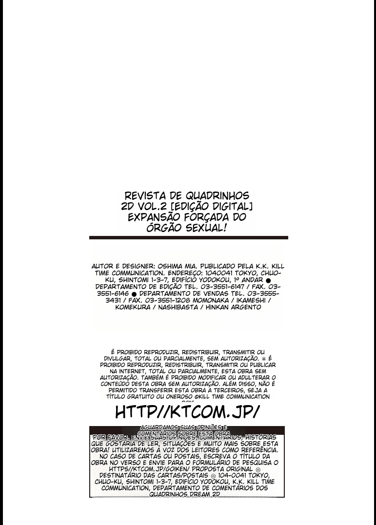 [Anthology] 2D Comic Magazine Seiki Kakuchou Kyousei Acme! Vol. 2 [Digital] [Portuguese-BR] (TR-54) numero di immagine  81
