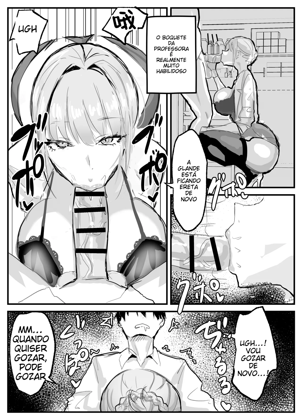 [Torifune] Nuite Kureru Hokenshitsu no Sensei [Portuguese-BR] (TR-60) 이미지 번호 9