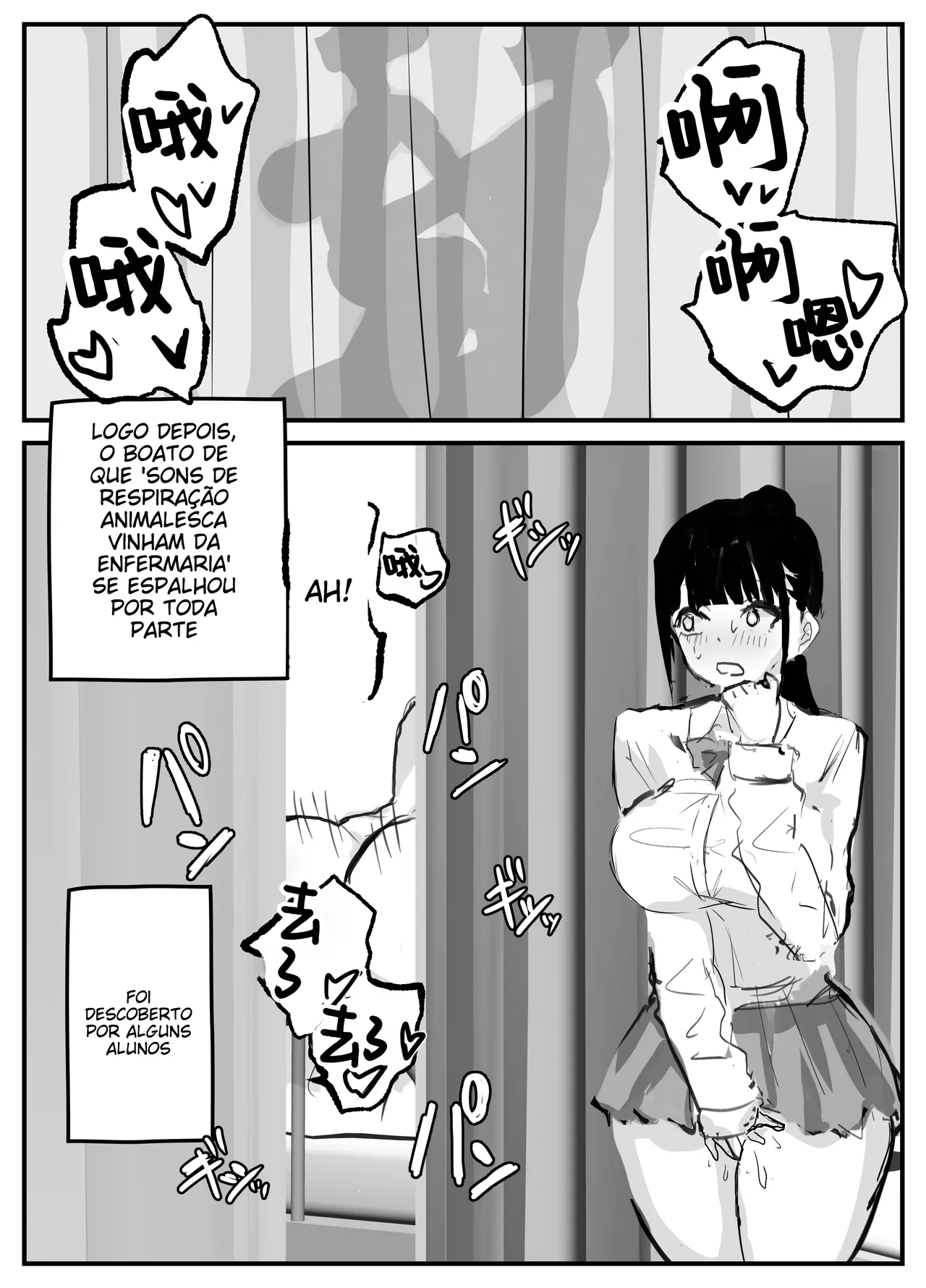 [Torifune] Nuite Kureru Hokenshitsu no Sensei [Portuguese-BR] (TR-60) 이미지 번호 30