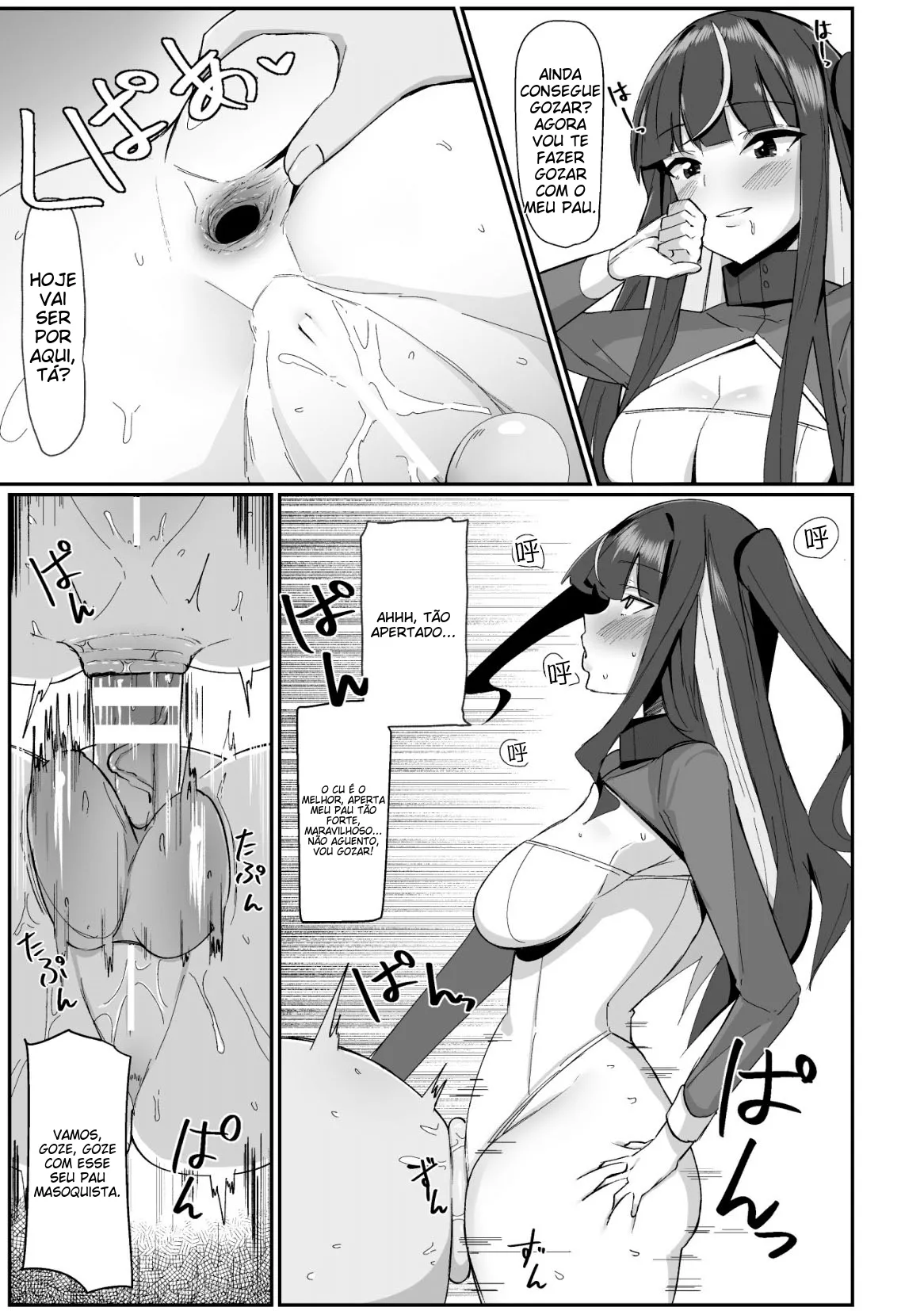 [Anthology] 2D Comic Magazine Futanari Kabe Sao Kabe Shiri Futanari Heroine Sakusei Iki Jigoku! Vol. 2 [Portuguese-BR] (TR-61) [Digital] image number 37
