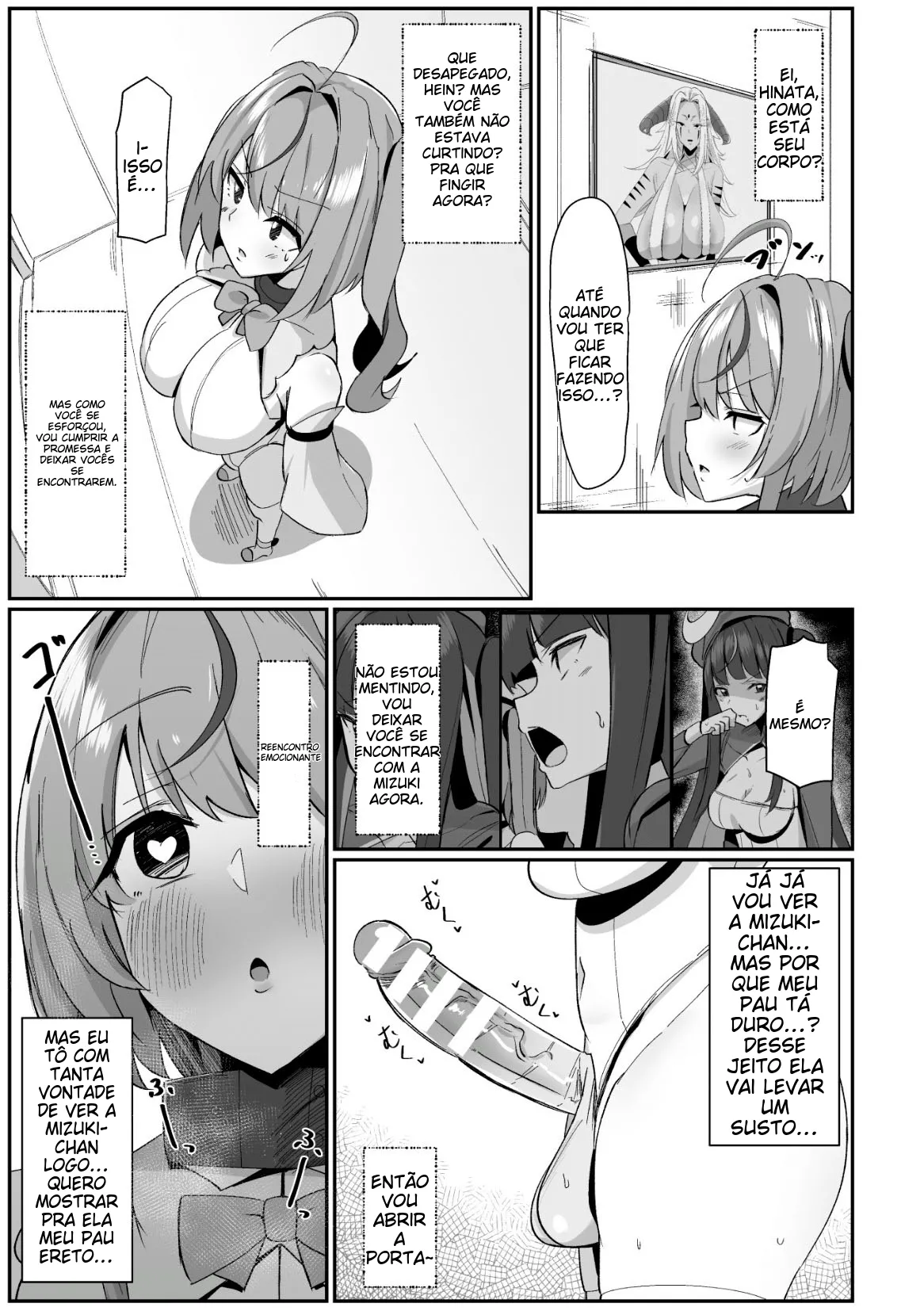 [Anthology] 2D Comic Magazine Futanari Kabe Sao Kabe Shiri Futanari Heroine Sakusei Iki Jigoku! Vol. 2 [Portuguese-BR] (TR-61) [Digital] image number 39