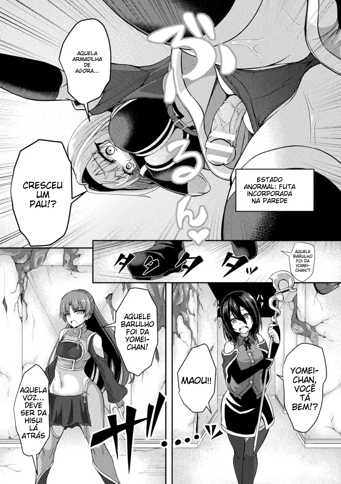 [Anthology] 2D Comic Magazine Futanari Kabe Sao Kabe Shiri Futanari Heroine Sakusei Iki Jigoku! Vol. 2 [Portuguese-BR] (TR-61) [Digital] image number 49