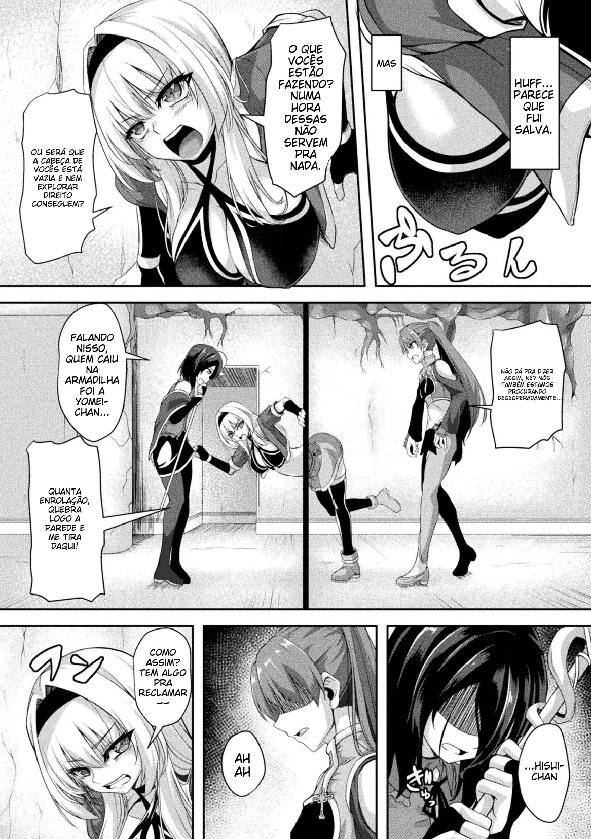 [Anthology] 2D Comic Magazine Futanari Kabe Sao Kabe Shiri Futanari Heroine Sakusei Iki Jigoku! Vol. 2 [Portuguese-BR] (TR-61) [Digital] image number 50