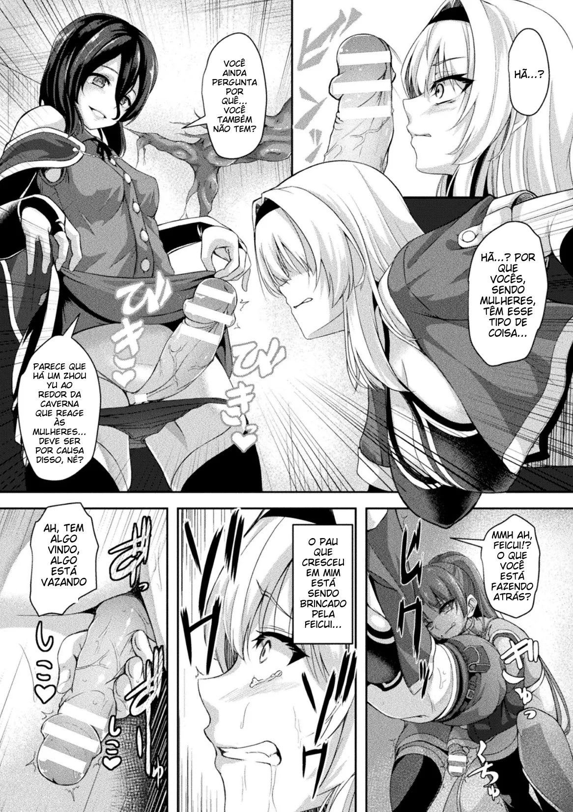 [Anthology] 2D Comic Magazine Futanari Kabe Sao Kabe Shiri Futanari Heroine Sakusei Iki Jigoku! Vol. 2 [Portuguese-BR] (TR-61) [Digital] image number 51