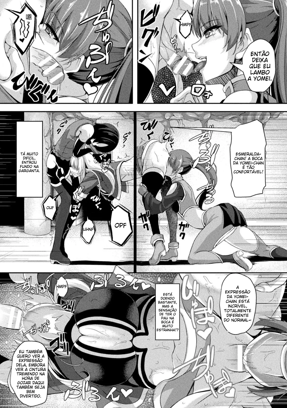 [Anthology] 2D Comic Magazine Futanari Kabe Sao Kabe Shiri Futanari Heroine Sakusei Iki Jigoku! Vol. 2 [Portuguese-BR] (TR-61) [Digital] image number 53