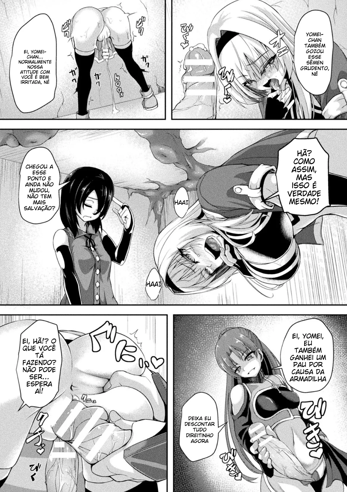 [Anthology] 2D Comic Magazine Futanari Kabe Sao Kabe Shiri Futanari Heroine Sakusei Iki Jigoku! Vol. 2 [Portuguese-BR] (TR-61) [Digital] image number 55