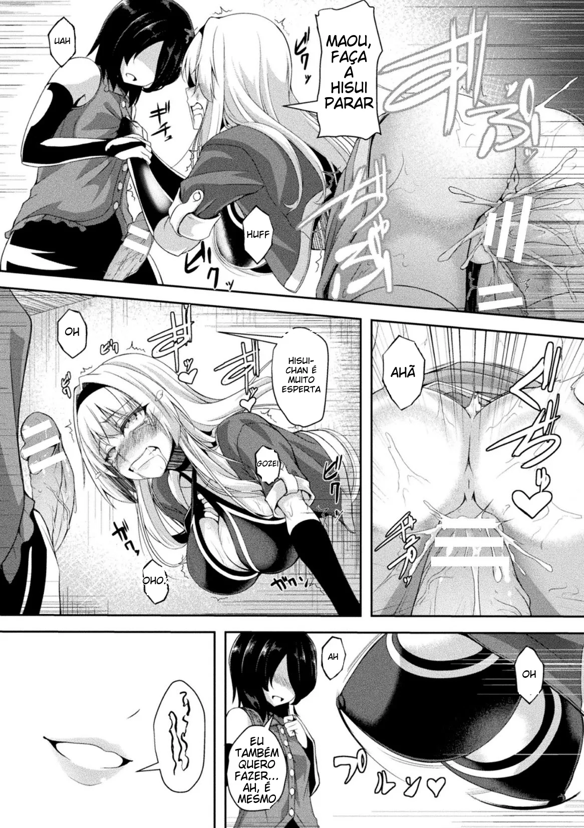 [Anthology] 2D Comic Magazine Futanari Kabe Sao Kabe Shiri Futanari Heroine Sakusei Iki Jigoku! Vol. 2 [Portuguese-BR] (TR-61) [Digital] image number 57