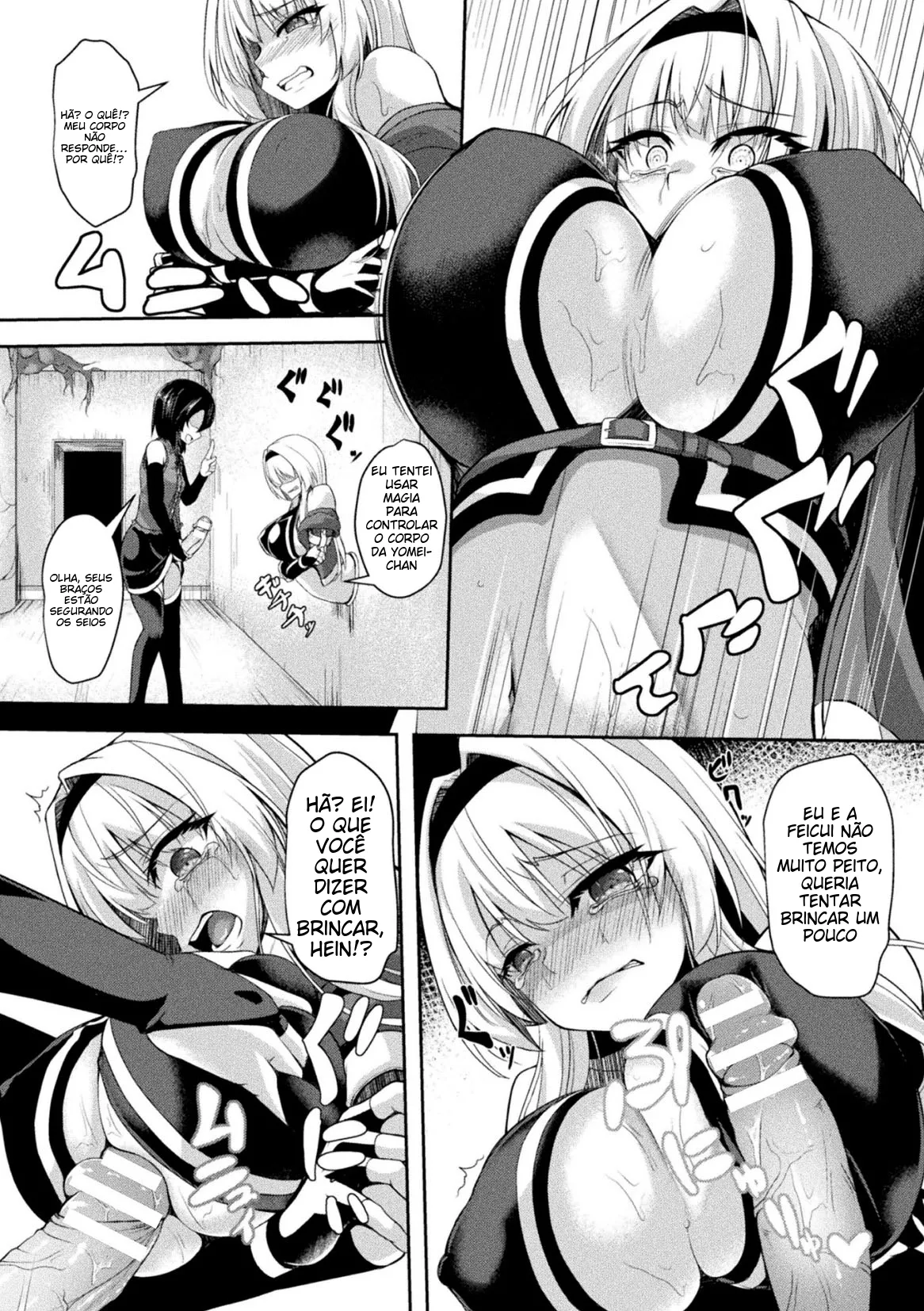 [Anthology] 2D Comic Magazine Futanari Kabe Sao Kabe Shiri Futanari Heroine Sakusei Iki Jigoku! Vol. 2 [Portuguese-BR] (TR-61) [Digital] image number 58