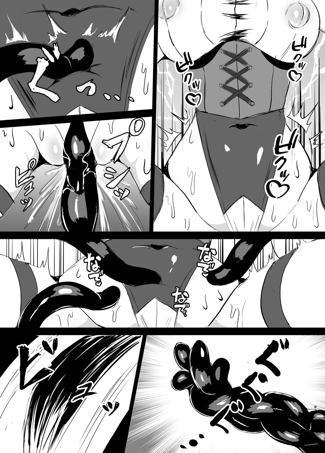 [Torigara Soup (Yotaka)] Wakate Elite na Seijo Kishi-sama, Kyouaku Shokushu ni Shiborareru ~Mugen ni Ikasare Buzama Haiboku Maryokujiru Tarenagashi Genkai Energy Drain Hen~ [Portuguese-BR] (TR-67) image number 30