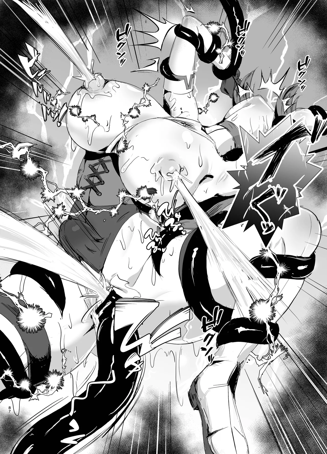 [Torigara Soup (Yotaka)] Wakate Elite na Seijo Kishi-sama, Kyouaku Shokushu ni Shiborareru ~Mugen ni Ikasare Buzama Haiboku Maryokujiru Tarenagashi Genkai Energy Drain Hen~ [Portuguese-BR] (TR-67) image number 35